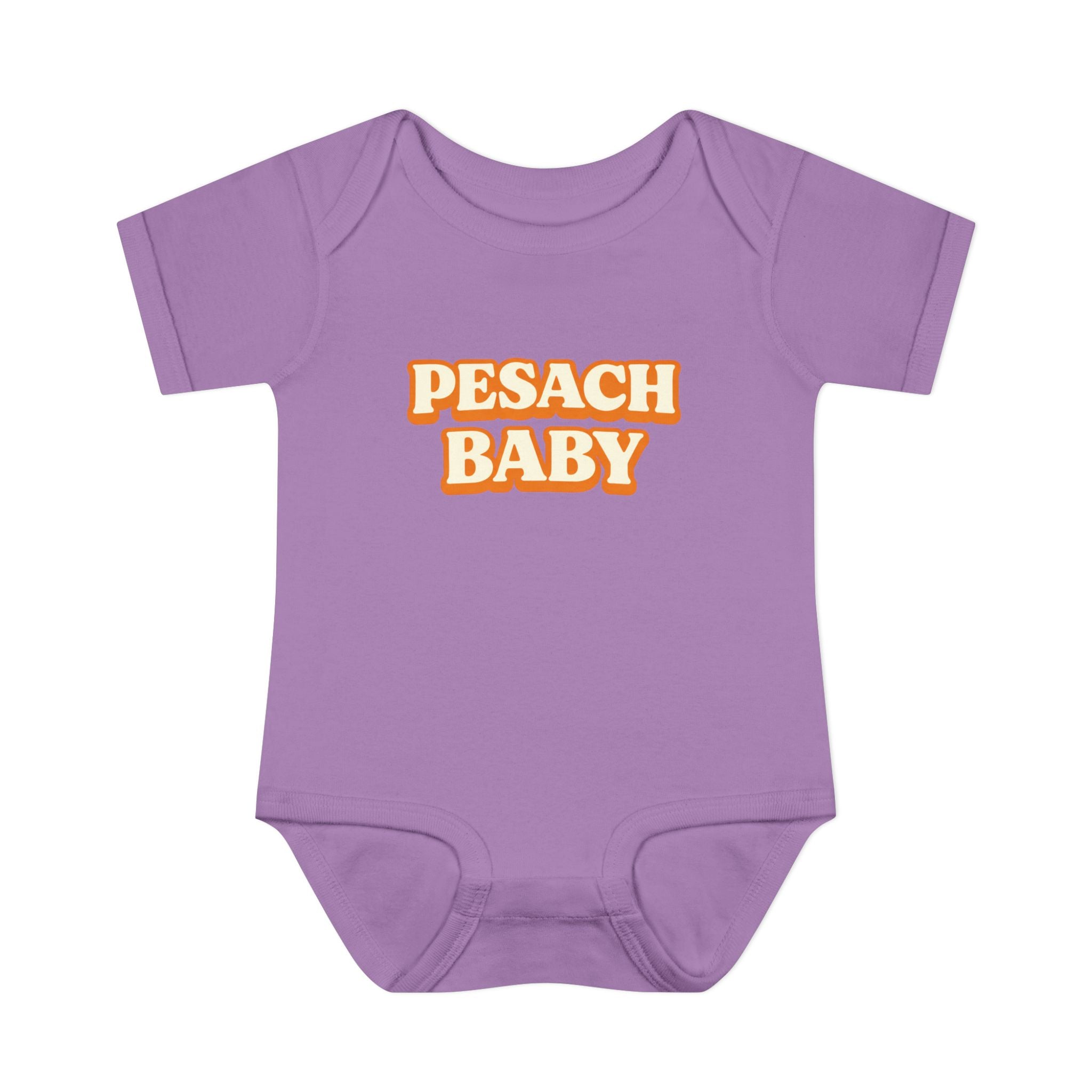 Pesach Baby Bodysuit | Passover Infant Onesie, Retro Text