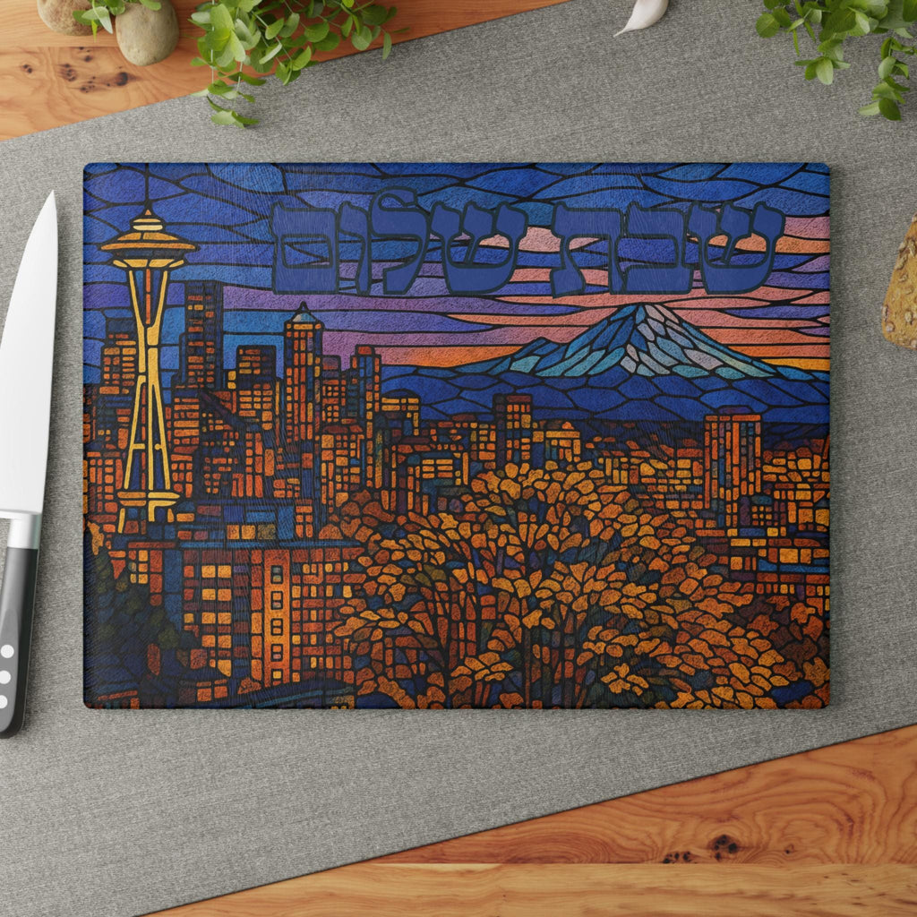Seattle Skyline Challah Board, Stained Glass Shabbat Plate, Space Needle Judaica (11x15)