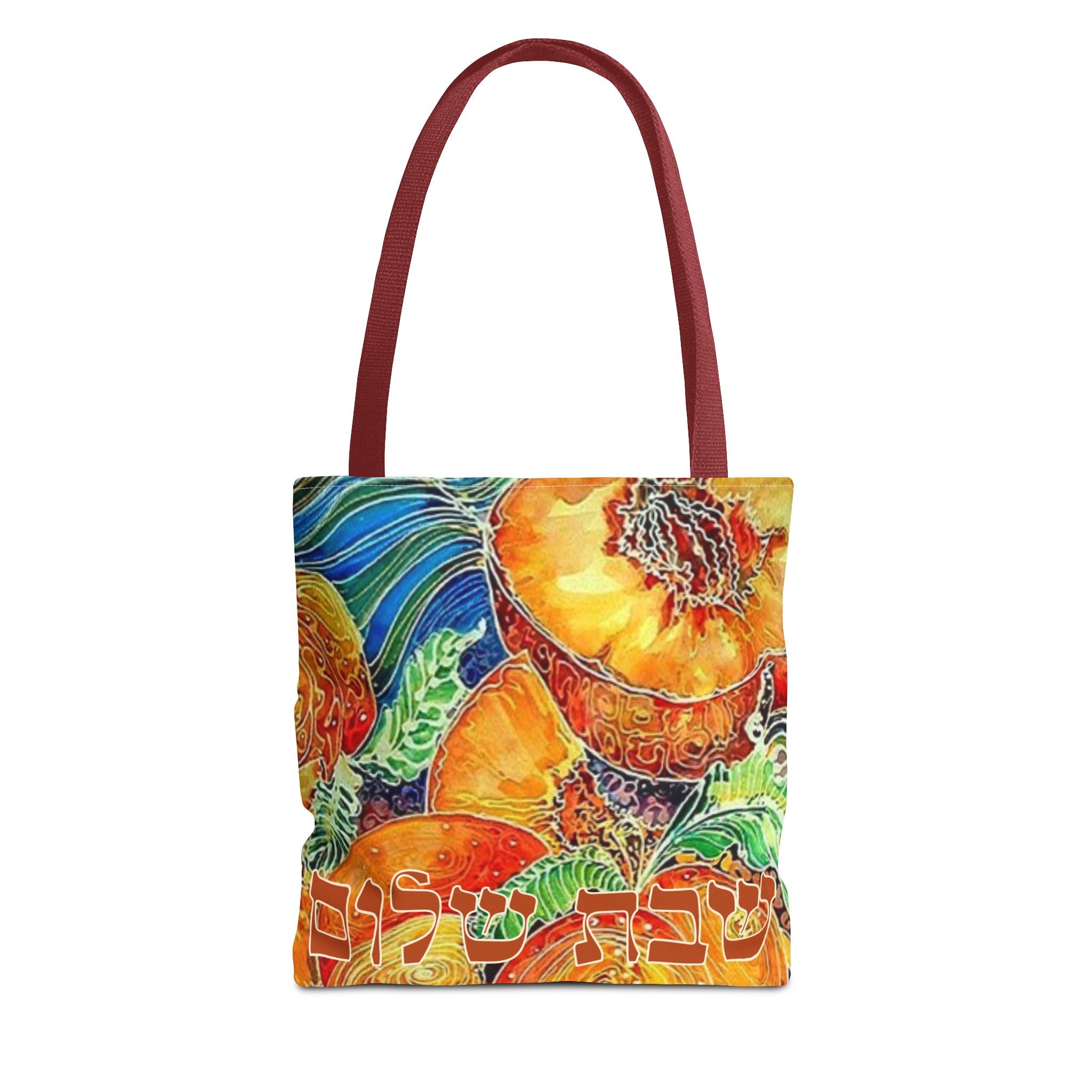 Shabbatasaurus Rex Tote Bag | Funny Jewish Dinosaur Gift | T-Rex with Challah & Kippah | Shabbat Bag for Kids | Hebrew School Humor