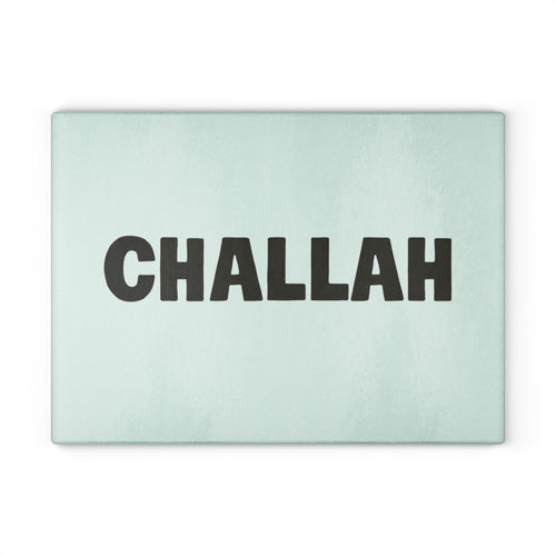Challah Glass Cutting Board 15x11, Modern Judaica Challah Board, Shabbat Serving Tray, Jewish Kitchen Decor Gift