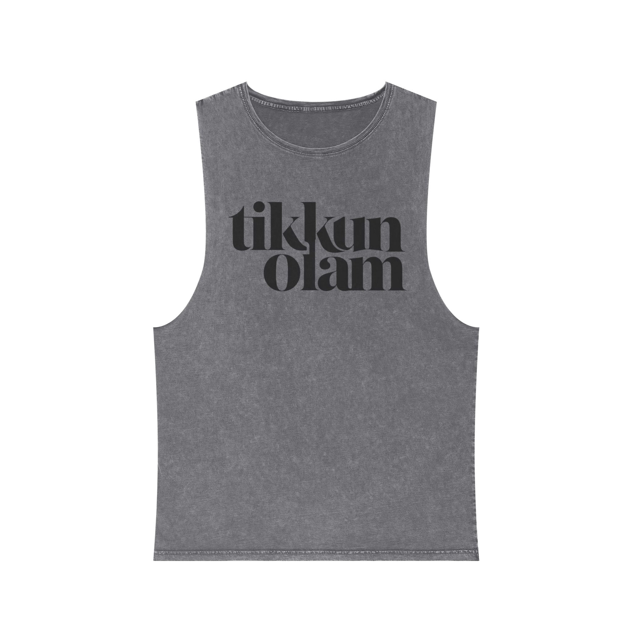 Tikkun Olam Stone Wash Tank Top, Vintage Black Hebrew Tank, Jewish Ethical Values Summer Shirt