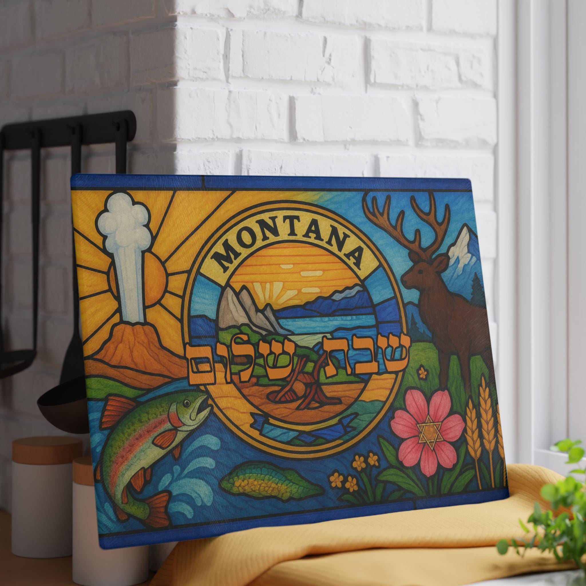 Montana Challah Board, Stained Glass Shabbat Tray, 15x11 Judaica Art