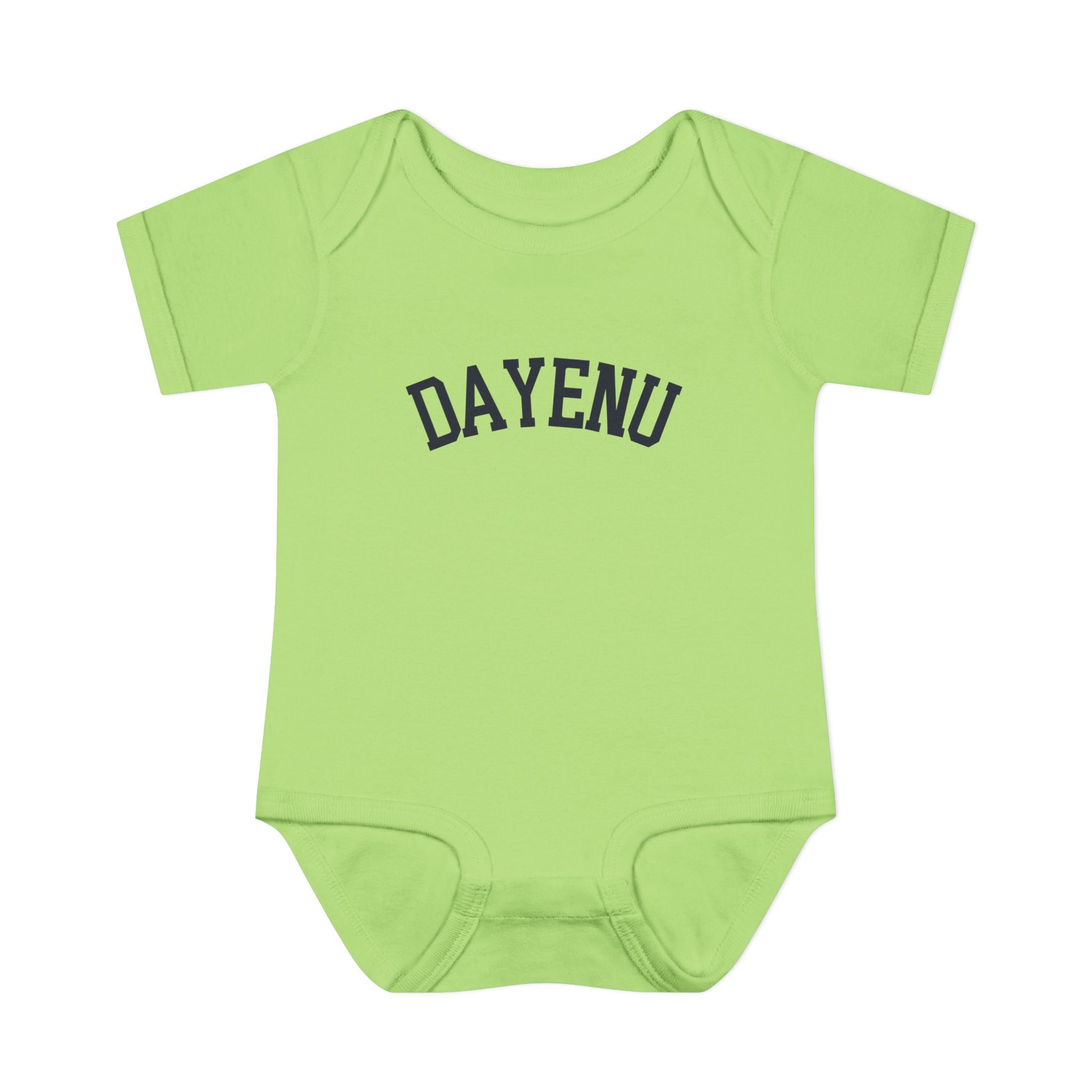 Dayenu Baby Bodysuit, Passover Infant Outfit, Pesach Baby Gift, Arched Hebrew Wordmark Onesie, Jewish Newborn Seder Outfit