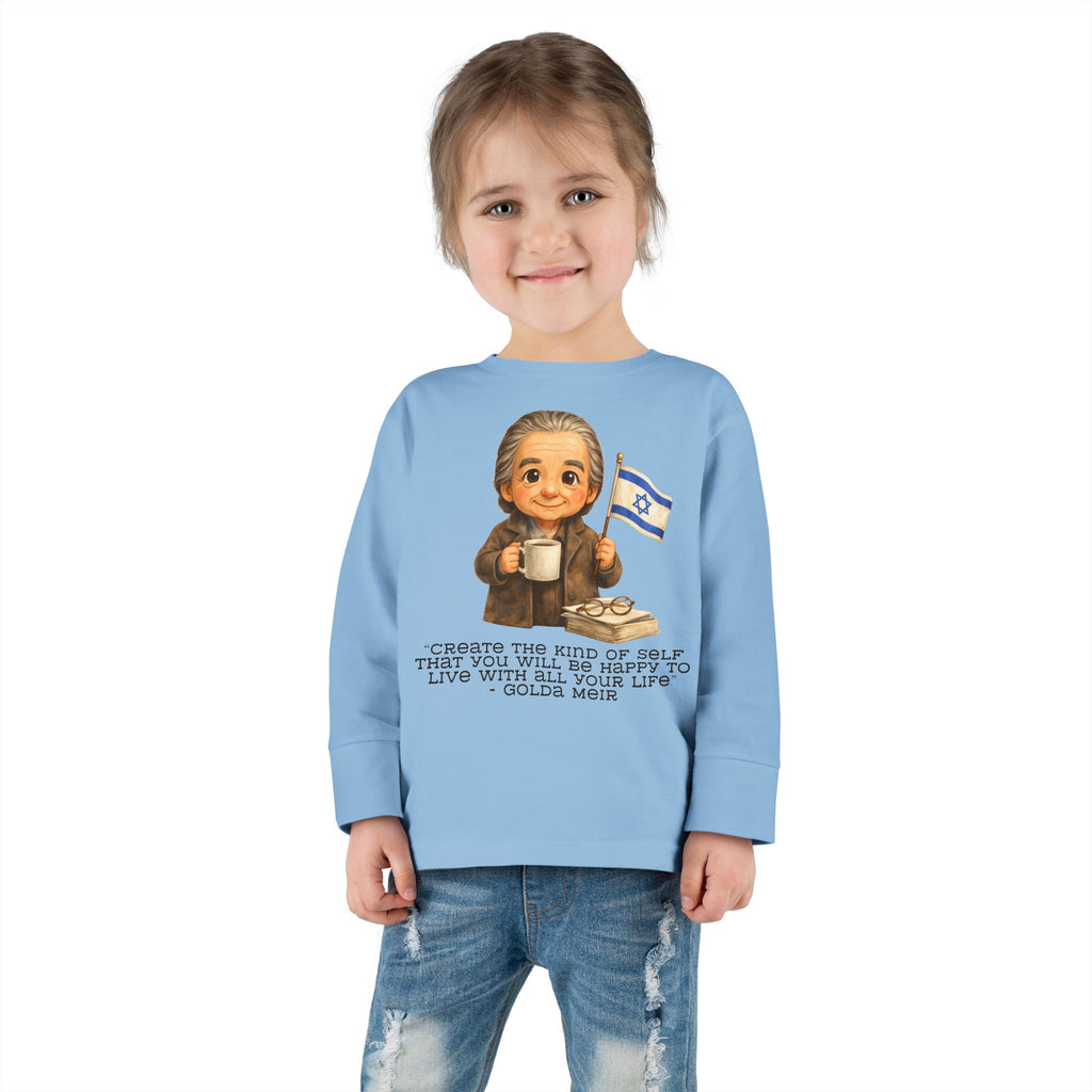 Golda Meir Kids Shirt, Jewish Leader Kids Tee with Inspirational Quote, Jewish History Shirt for Children, Hebrew School Gift