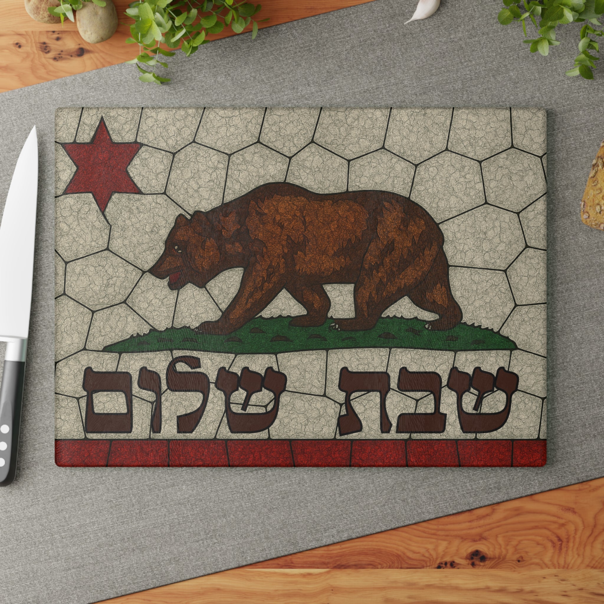 California Flag Challah Board Stained Glass Shabbat Plate, 11x15 Star of David Judaica, Jewish California Wedding Gift