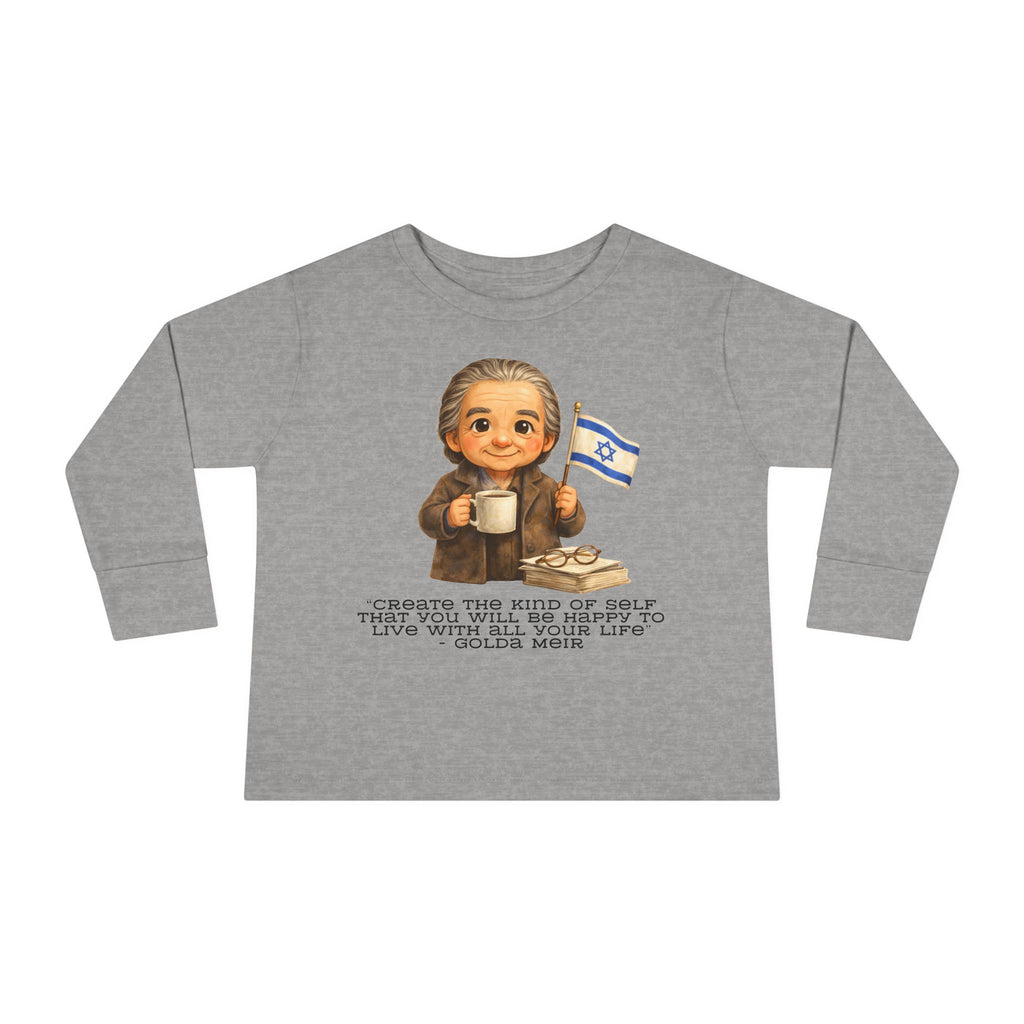 Golda Meir Kids Shirt, Jewish Leader Kids Tee with Inspirational Quote, Jewish History Shirt for Children, Hebrew School Gift