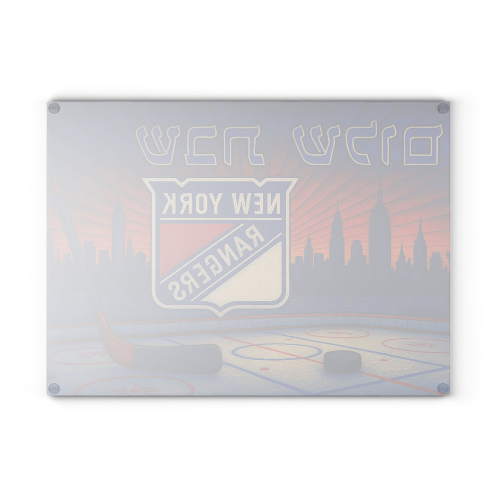 New York Rangers Challah Board Stained Glass Shabbat Tray, 15x11 Hockey Judaica, Jewish NYC Wedding Gift