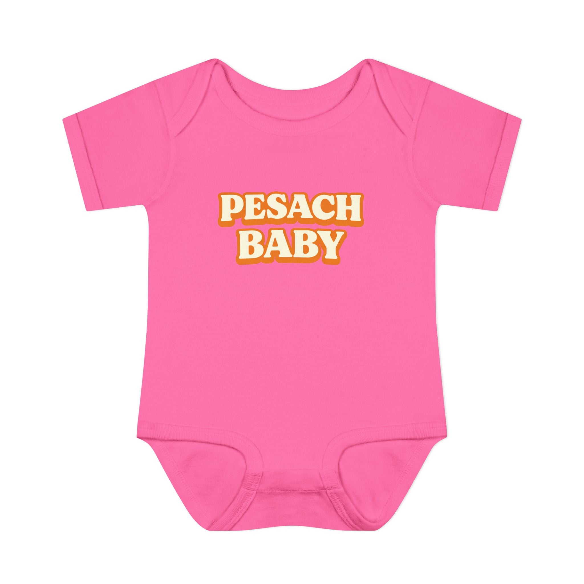 Pesach Baby Bodysuit | Passover Infant Onesie, Retro Text