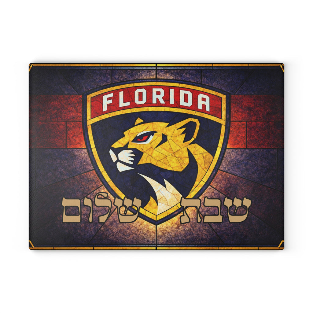 Florida Panthers Challah Board 15x11 Tempered Glass Cutting Board, Jewish Hockey Gift for Shabbat Table, Panthers Fan Wedding Gift