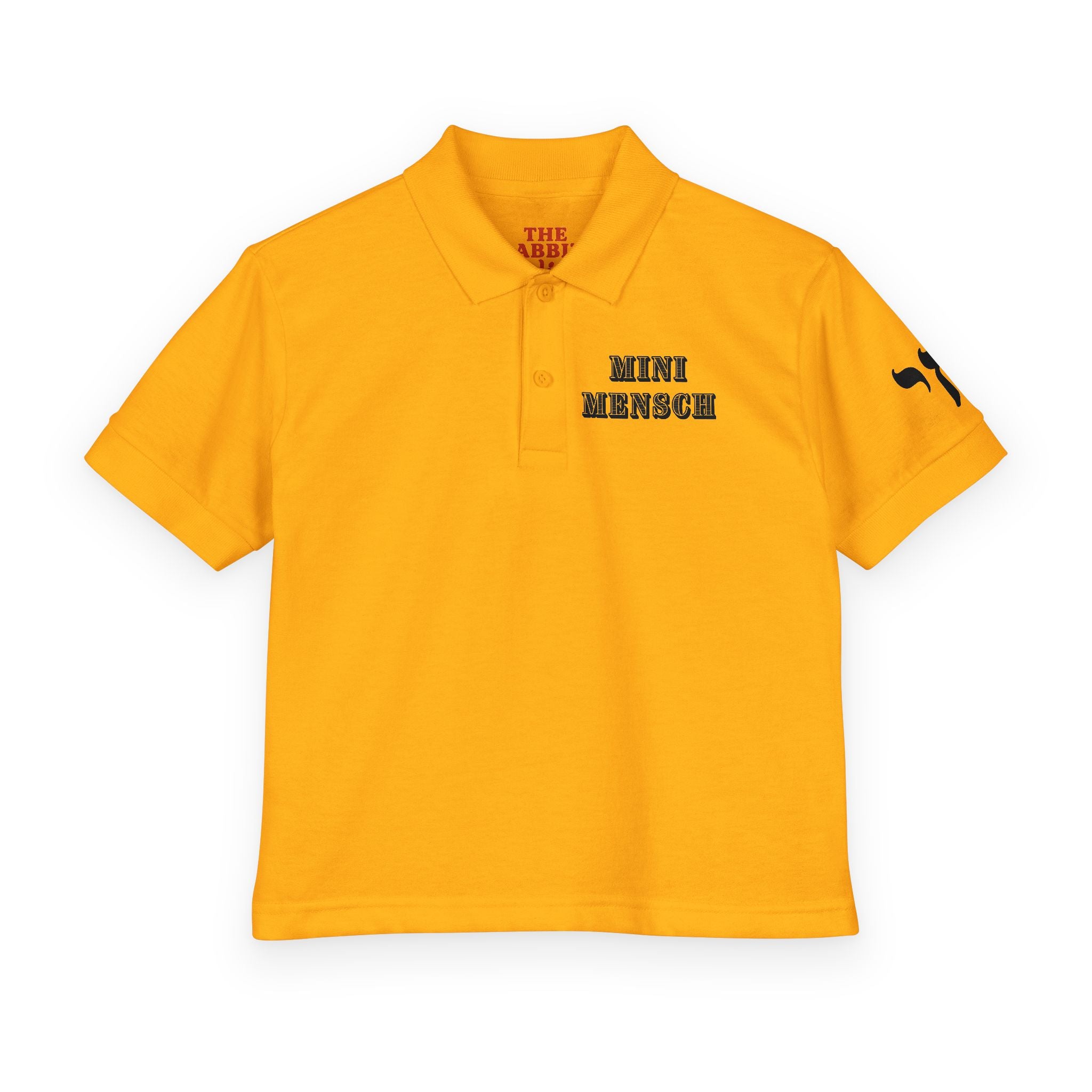 Mini Mensch Youth Polo Shirt Jewish Kids Gift, Hebrew Pride School Shirt, Bar Mitzvah Youth Outfit