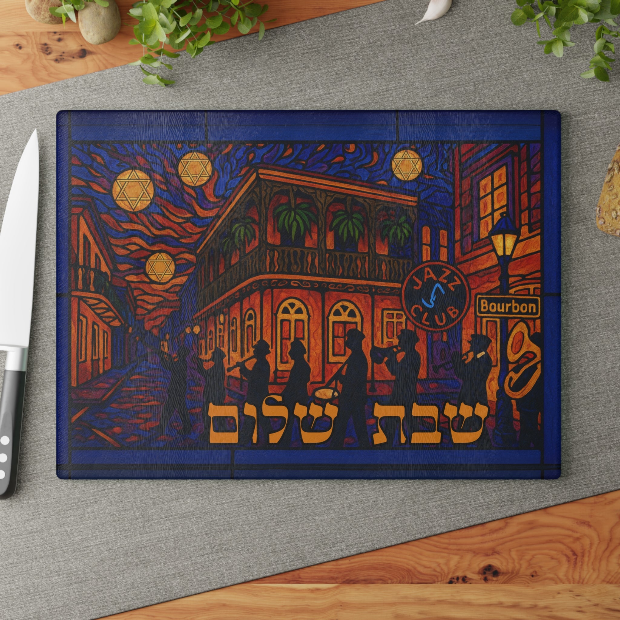 New Orleans Challah Board Jazz Stained Glass Shabbat Tray, 15x11 Bourbon Street Judaica, Louisiana Jewish Wedding Gift