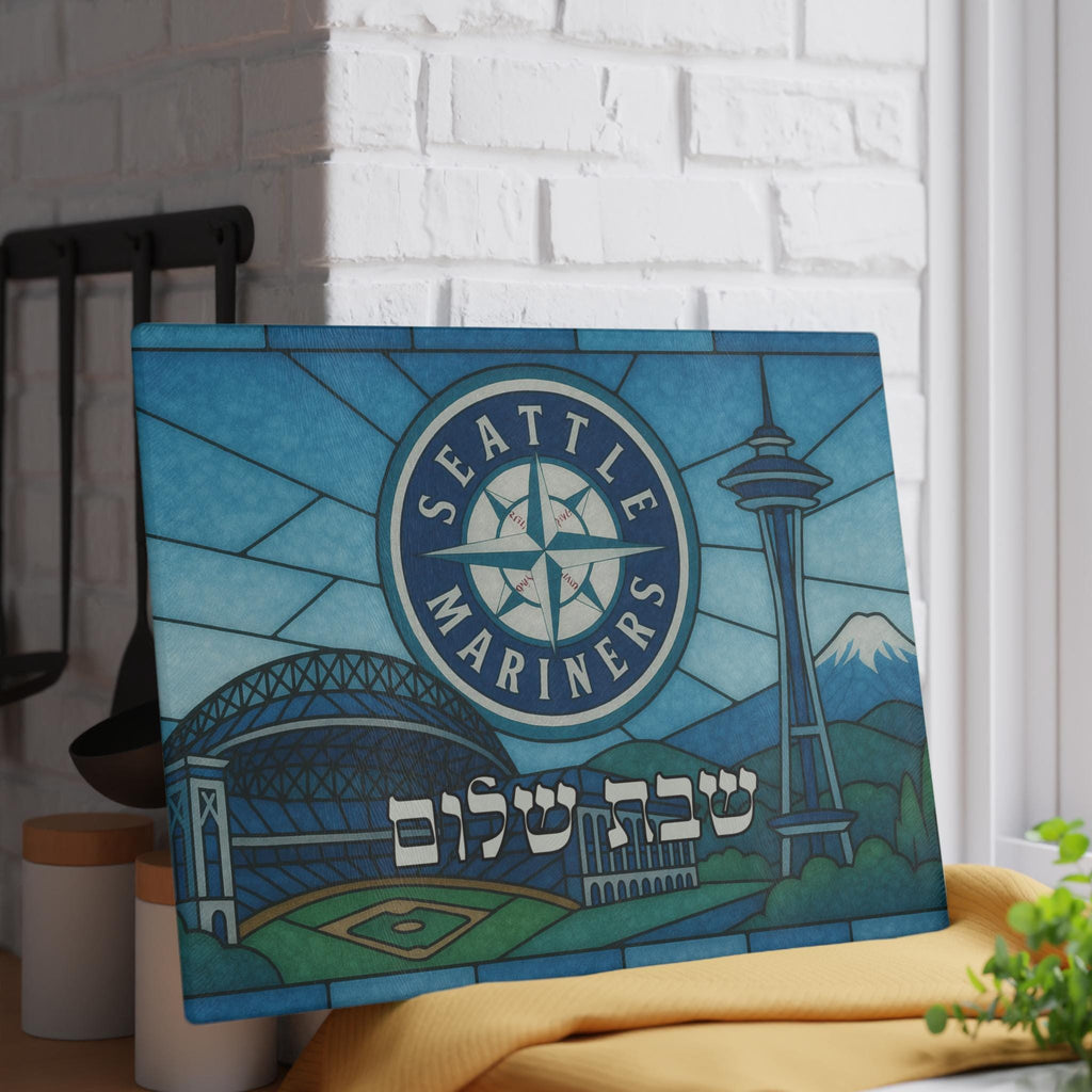 Seattle Mariners Challah Board, Stained Glass Shabbat Tray (15x11 inches)