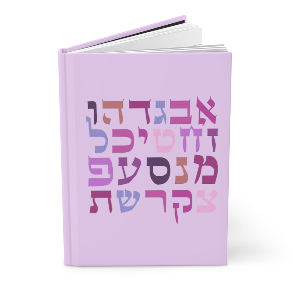 Pastel Hebrew Alphabet Hardcover Journal, Pink Hebrew Letters Notebook, Jewish Study Prayer Journal Gift