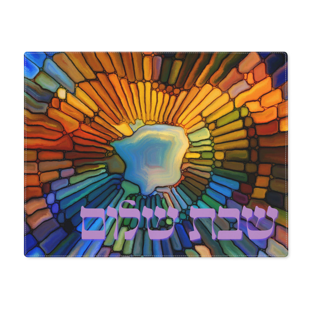 Stained Glass looking Shabbat Shalom Challah Cover | Hebrew Judaica | Colorful Fabric Challah Cover | Modern Shabbat Table Decor