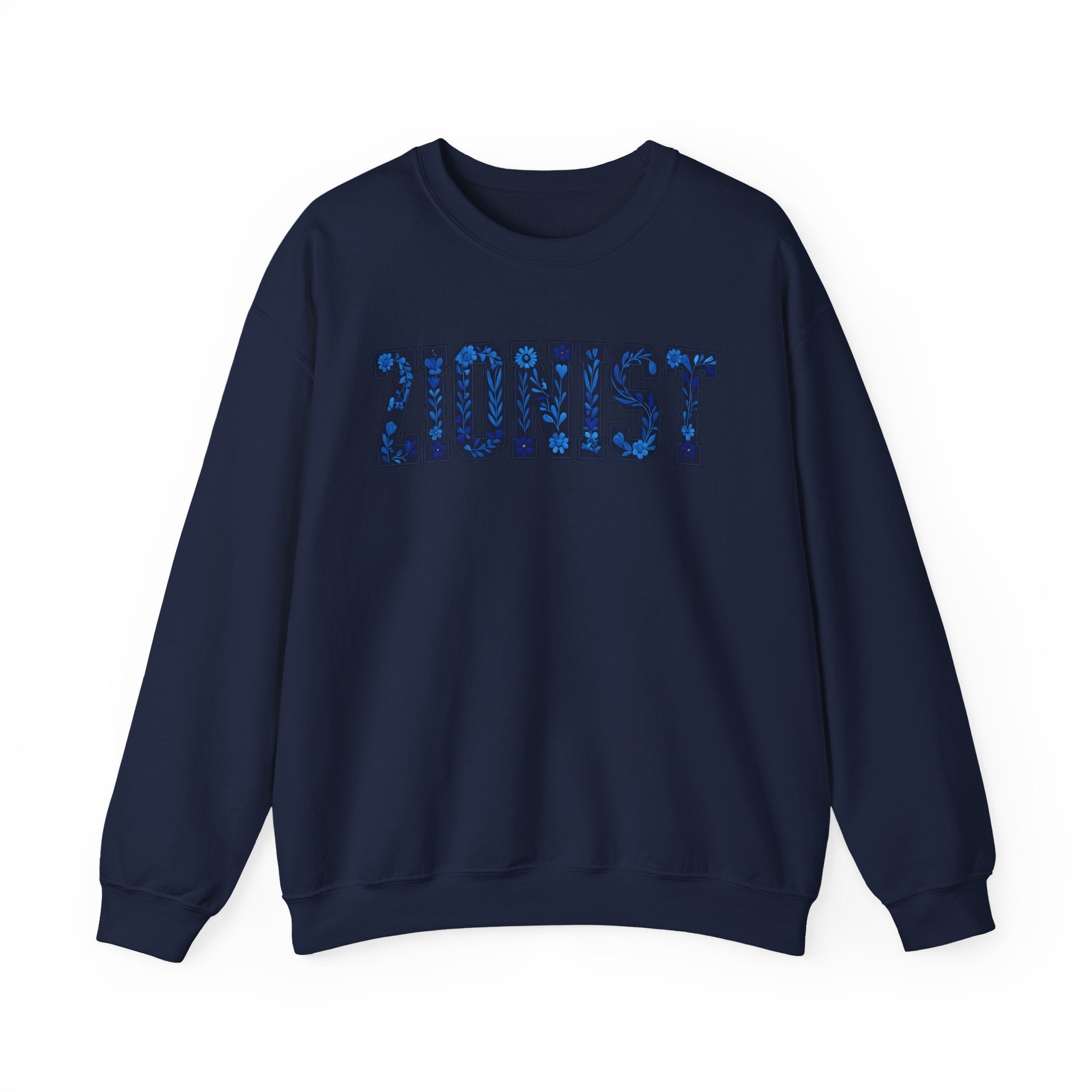Zionist Floral Sweatshirt for Jewish Women, Hebrew Pride Crewneck Gift, Israel Supporter Apparel, Jewish Activist Gift
