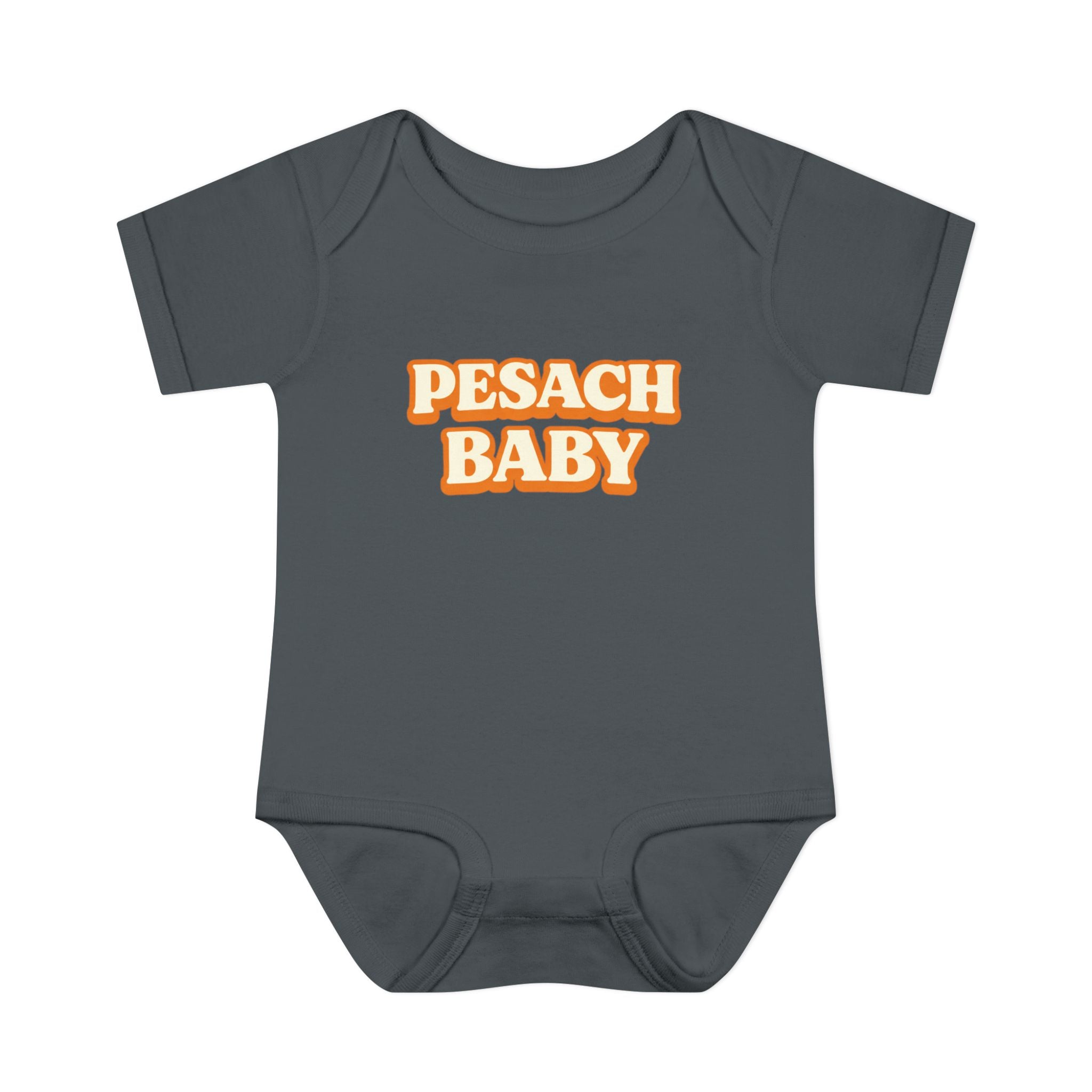 Pesach Baby Bodysuit | Passover Infant Onesie, Retro Text