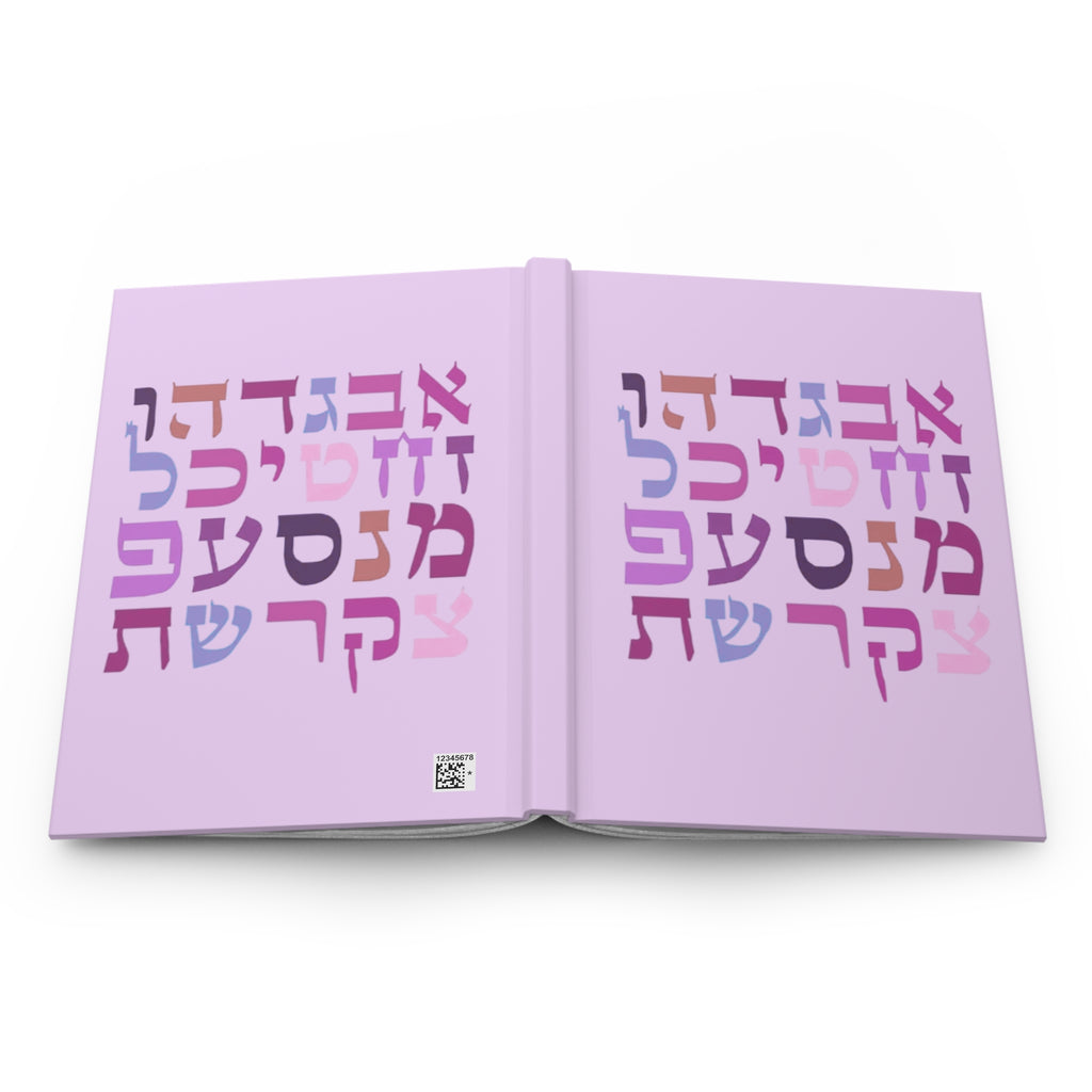 Pastel Hebrew Alphabet Hardcover Journal, Pink Hebrew Letters Notebook, Jewish Study Prayer Journal Gift