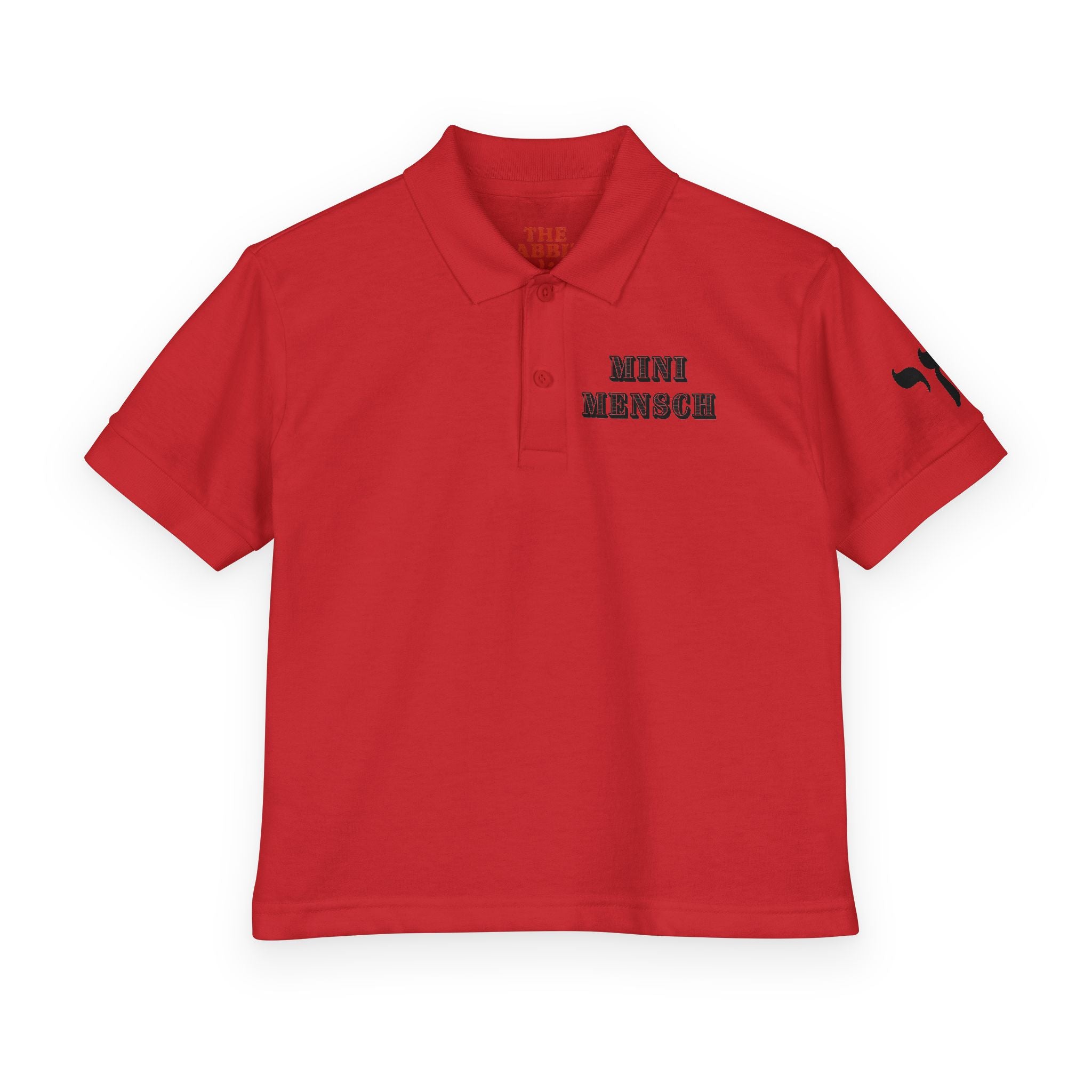 Mini Mensch Youth Polo Shirt Jewish Kids Gift, Hebrew Pride School Shirt, Bar Mitzvah Youth Outfit
