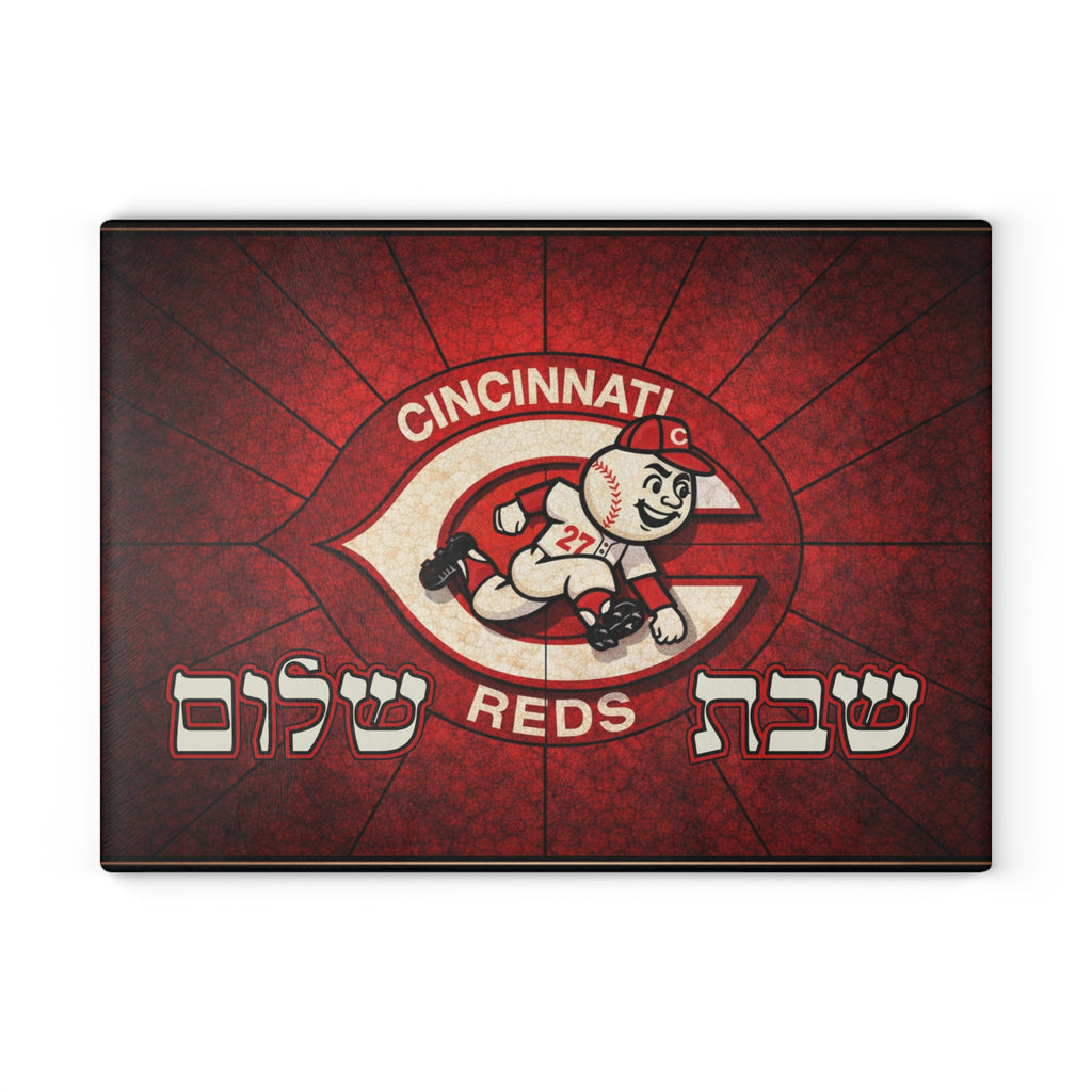 Cincinnati Reds Old School Logo Challah Board, 15x11 Tempered Glass Shabbat Cutting Board, Jewish Baseball Wedding Gift
