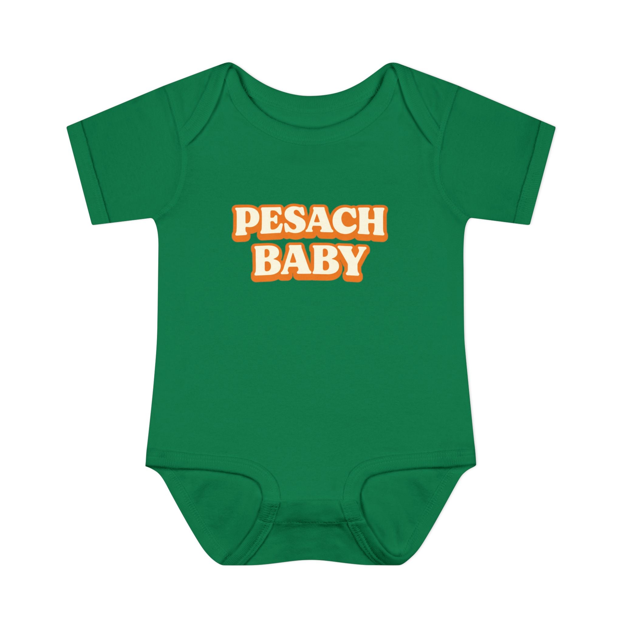 Pesach Baby Bodysuit | Passover Infant Onesie, Retro Text