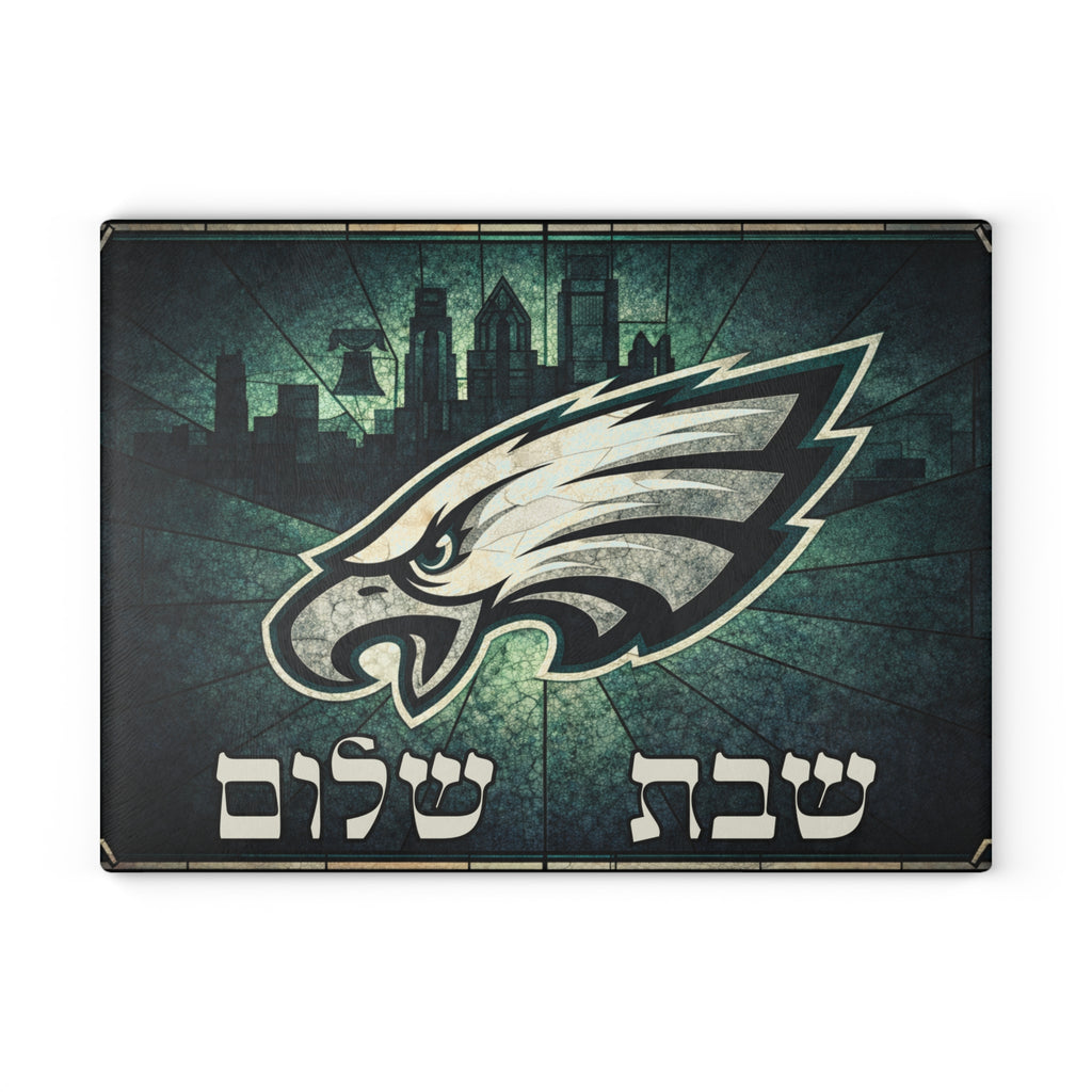 Philadelphia Eagles Challah Board 15x11 Tempered Glass Cutting Board, Shabbat Judaica Gift, Jewish Wedding or Bar Mitzvah Gift