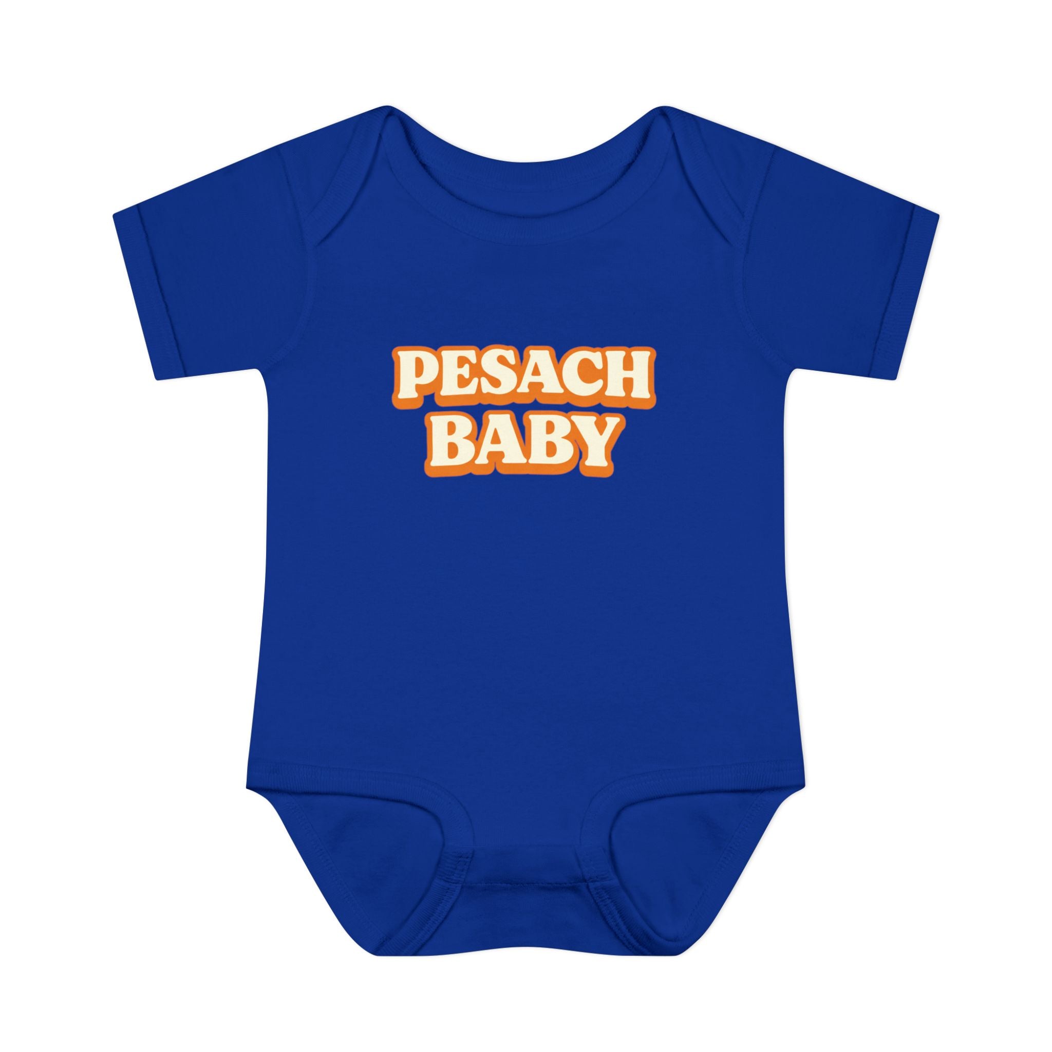 Pesach Baby Bodysuit | Passover Infant Onesie, Retro Text