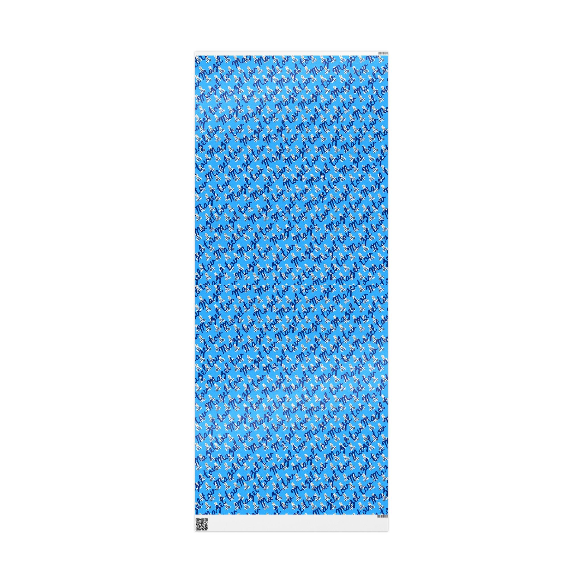 Bris Wrapping Paper | Brit Milah Gift Wrap | Mazel Tov Paper with Scissors | Jewish Baby Boy Gift Wrap | Unique Jewish Celebration Paper