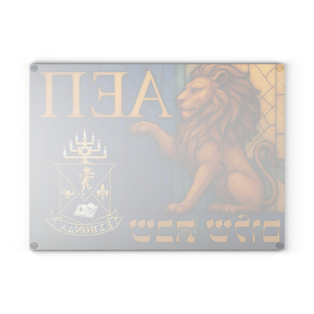 AEPi Challah Board Stained Glass Shabbat Tray, 15x11 Jewish Fraternity Judaica, Blue and Gold Lion Gift