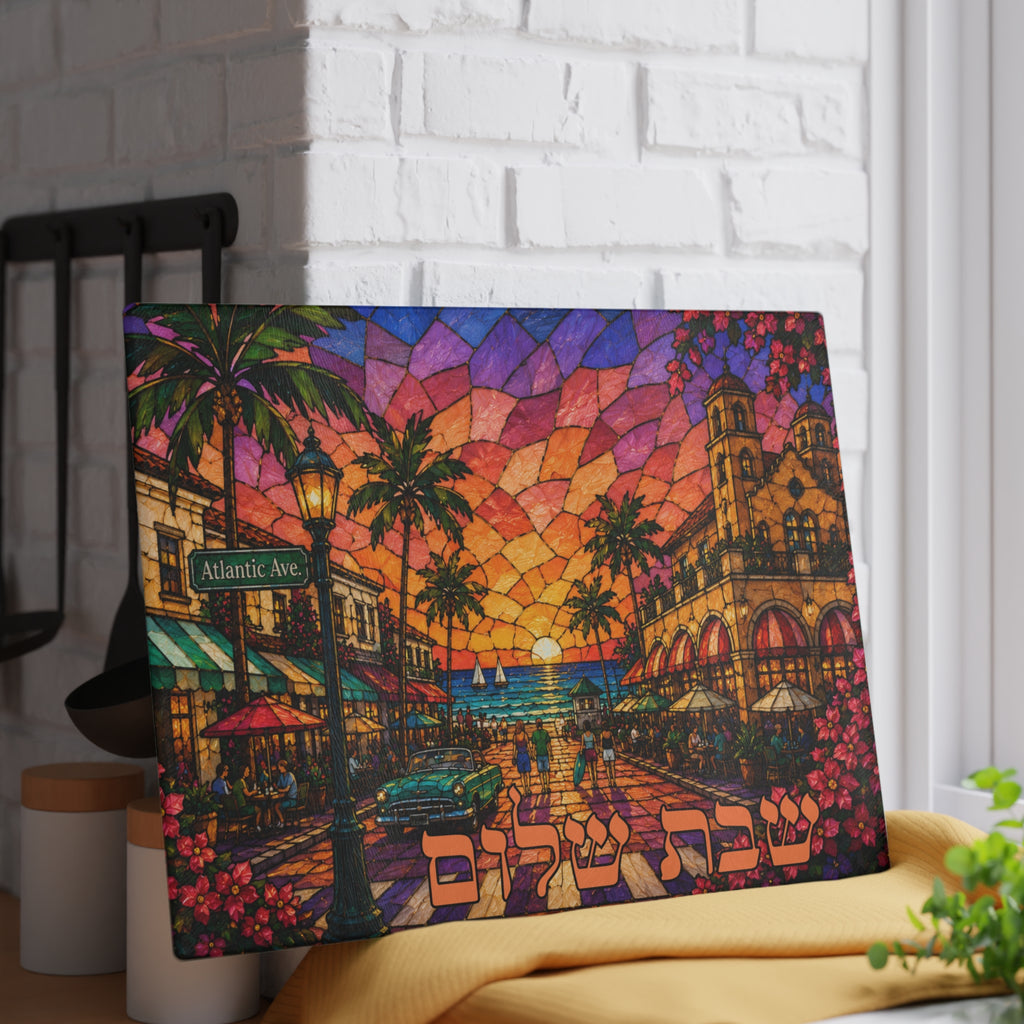 Delray Beach Challah Board | Florida Judaica Gift | Atlantic Avenue Art | Jewish Housewarming Gift | Coastal Shabbat Decor