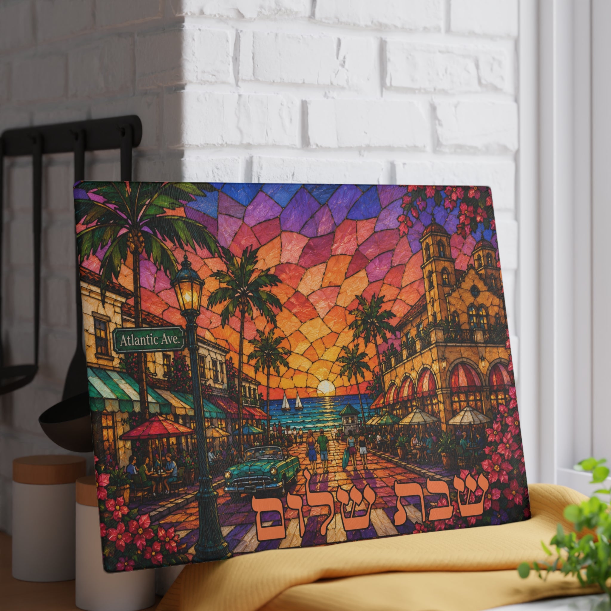 Delray Beach Challah Board | Florida Judaica Gift | Atlantic Avenue Art | Jewish Housewarming Gift | Coastal Shabbat Decor