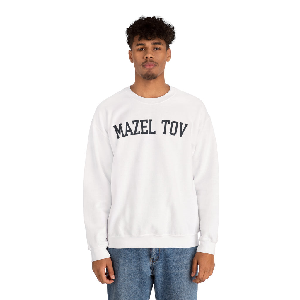 Mazel Tov Sweatshirt Jewish Celebration Crewneck, Embroidered Typography Judaica Gift