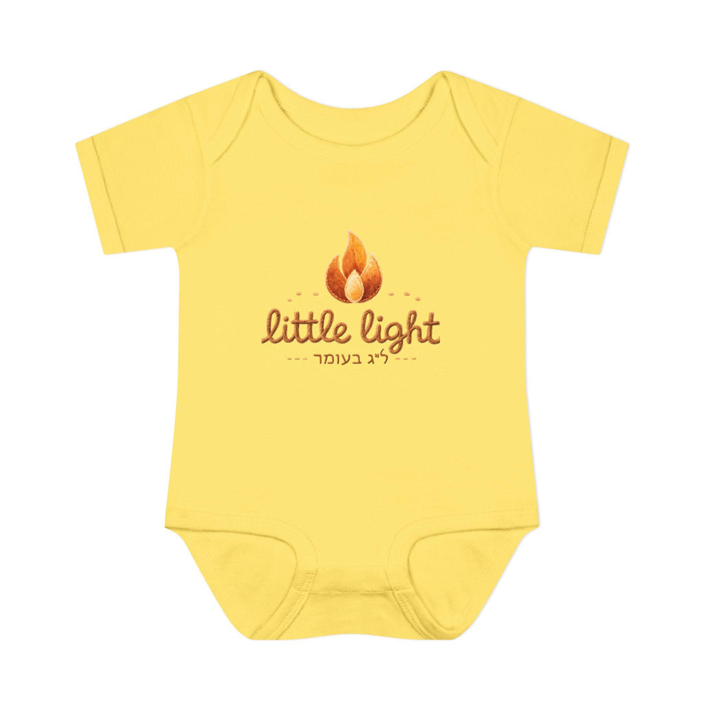 Little Light lag b'omer flame bodysuit | Infant Baby Rib Bodysuit