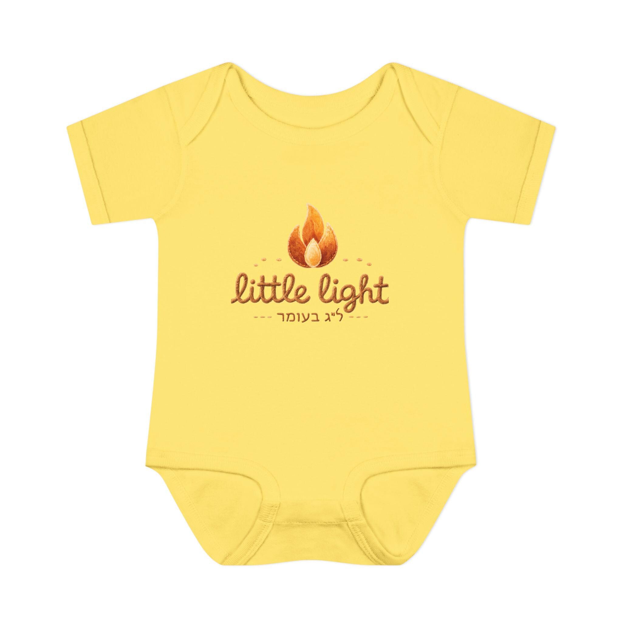 Little Light lag b'omer flame bodysuit | Infant Baby Rib Bodysuit