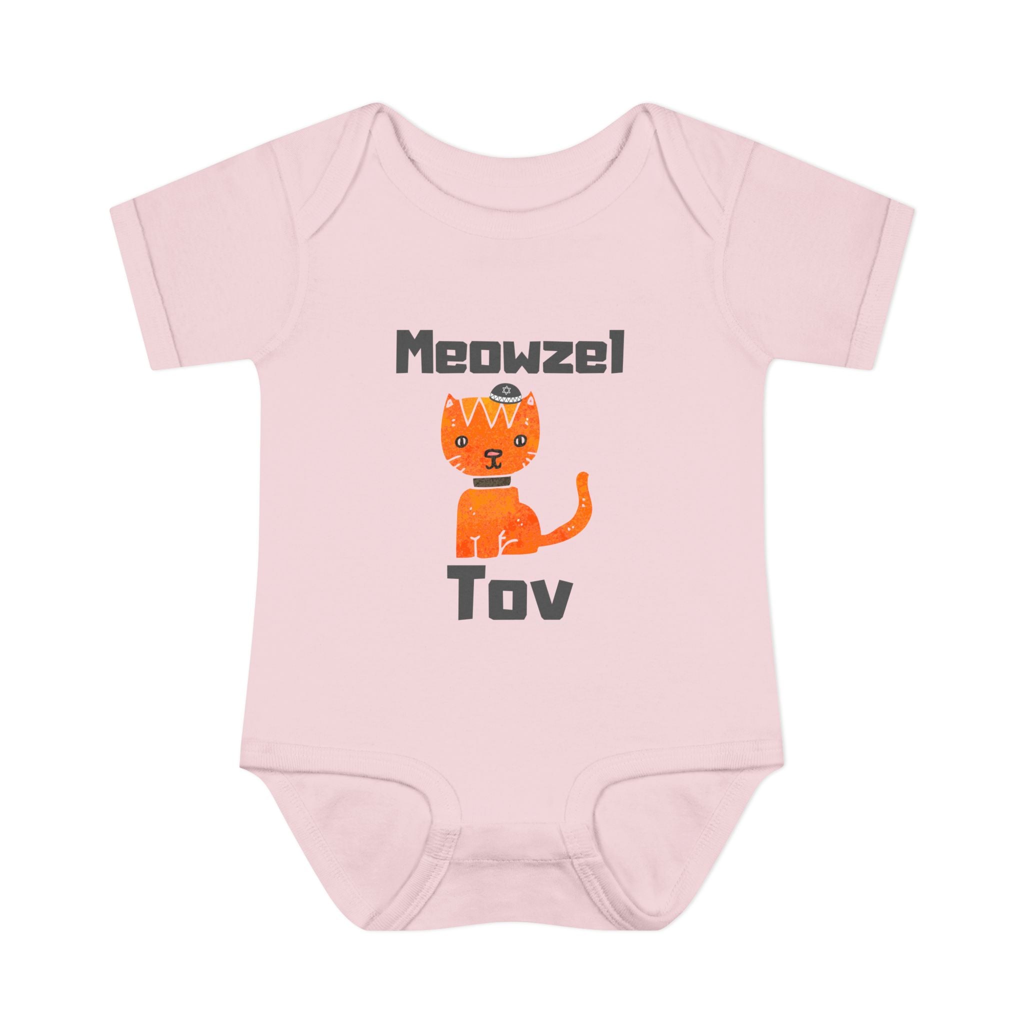meowzel tov Cat mazel tov Infant Jersey One Piece Perfect for Baby Showers, Bris, Hanukkah, jewish gifts,