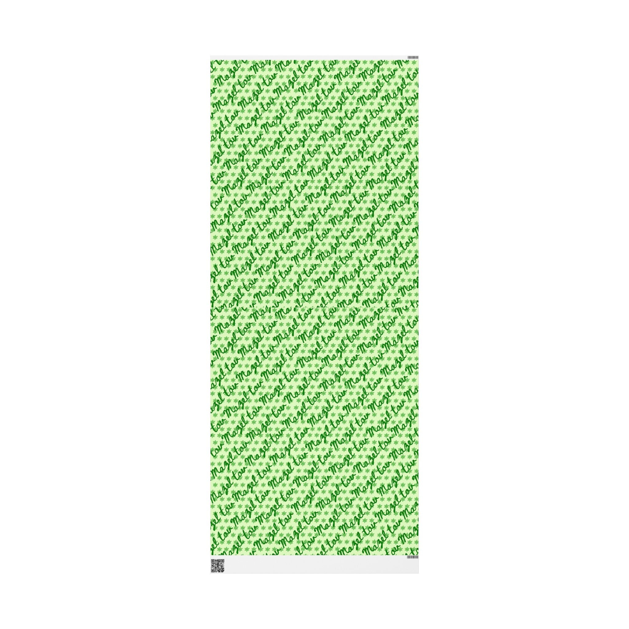 Mazel Tov Wrapping Paper | Green Star of David Gift Wrap | Jewish Celebration Wrap | Bar Mitzvah Gift Paper | Baby Naming Gift Wrap