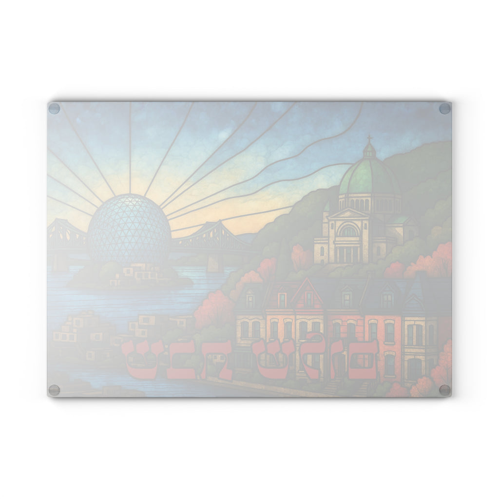 Montreal Challah Board Stained Glass Shabbat Tray, 15x11 Cityscape Judaica Cutting Board, Jewish Wedding Gift