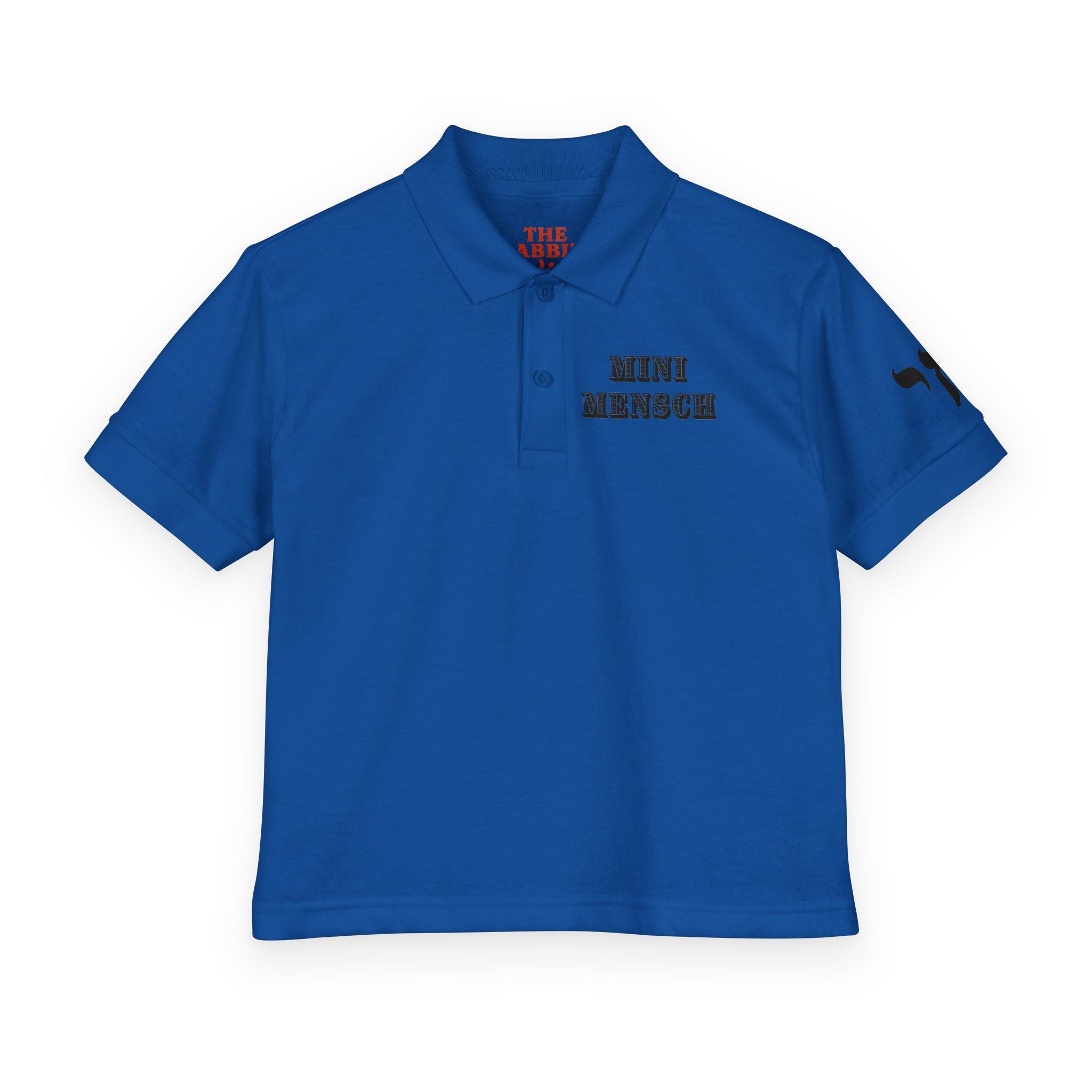Mini Mensch Youth Polo Shirt Jewish Kids Gift, Hebrew Pride School Shirt, Bar Mitzvah Youth Outfit