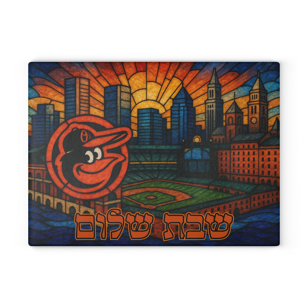 Baltimore Orioles Challah Board Stained Glass Shabbat Tray, 15x11 Camden Yards Judaica, Jewish Baseball Wedding Gift
