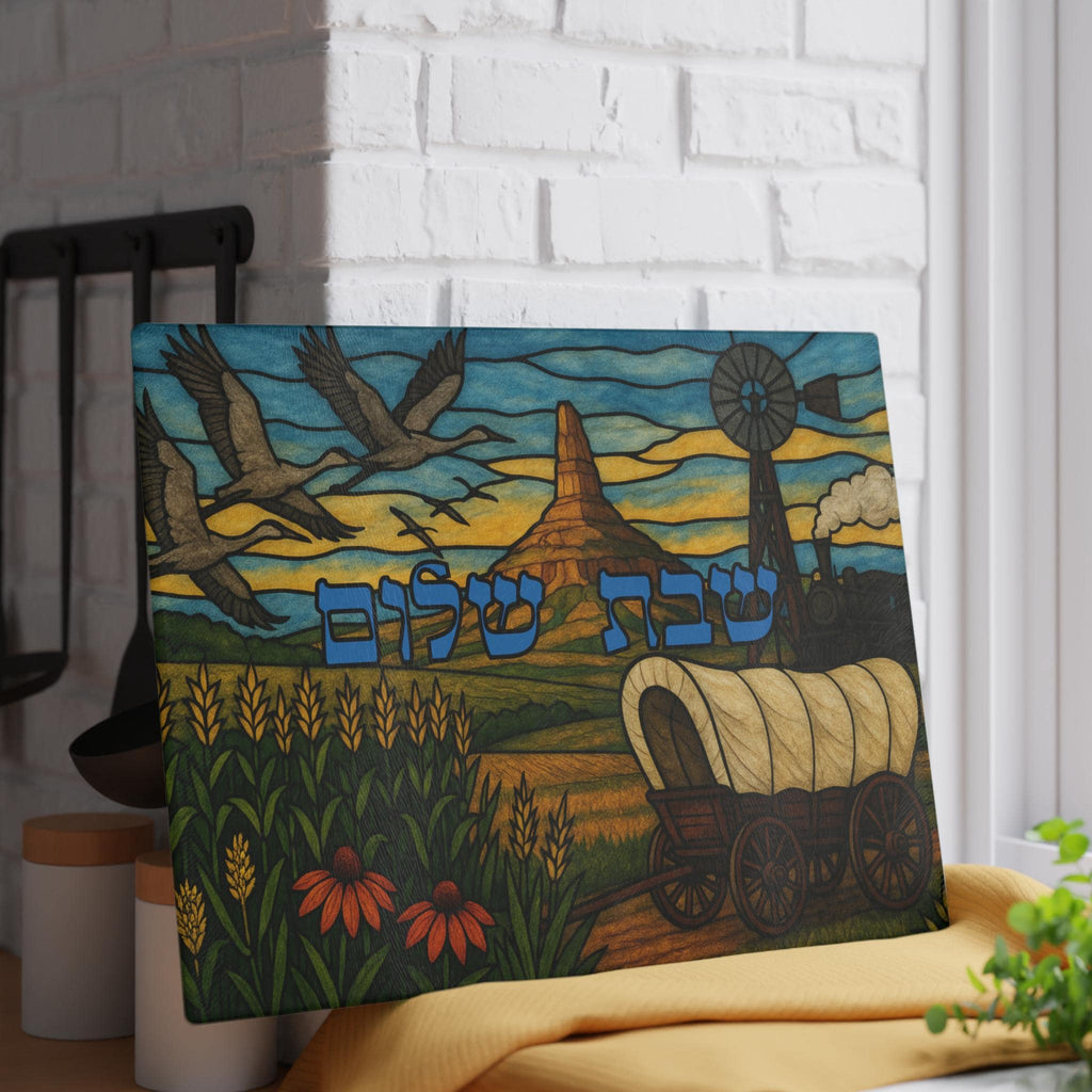 Nebraska Stained Glass Challah Board, State Capitol Shabbat Tray, Midwest Wedding Gift
