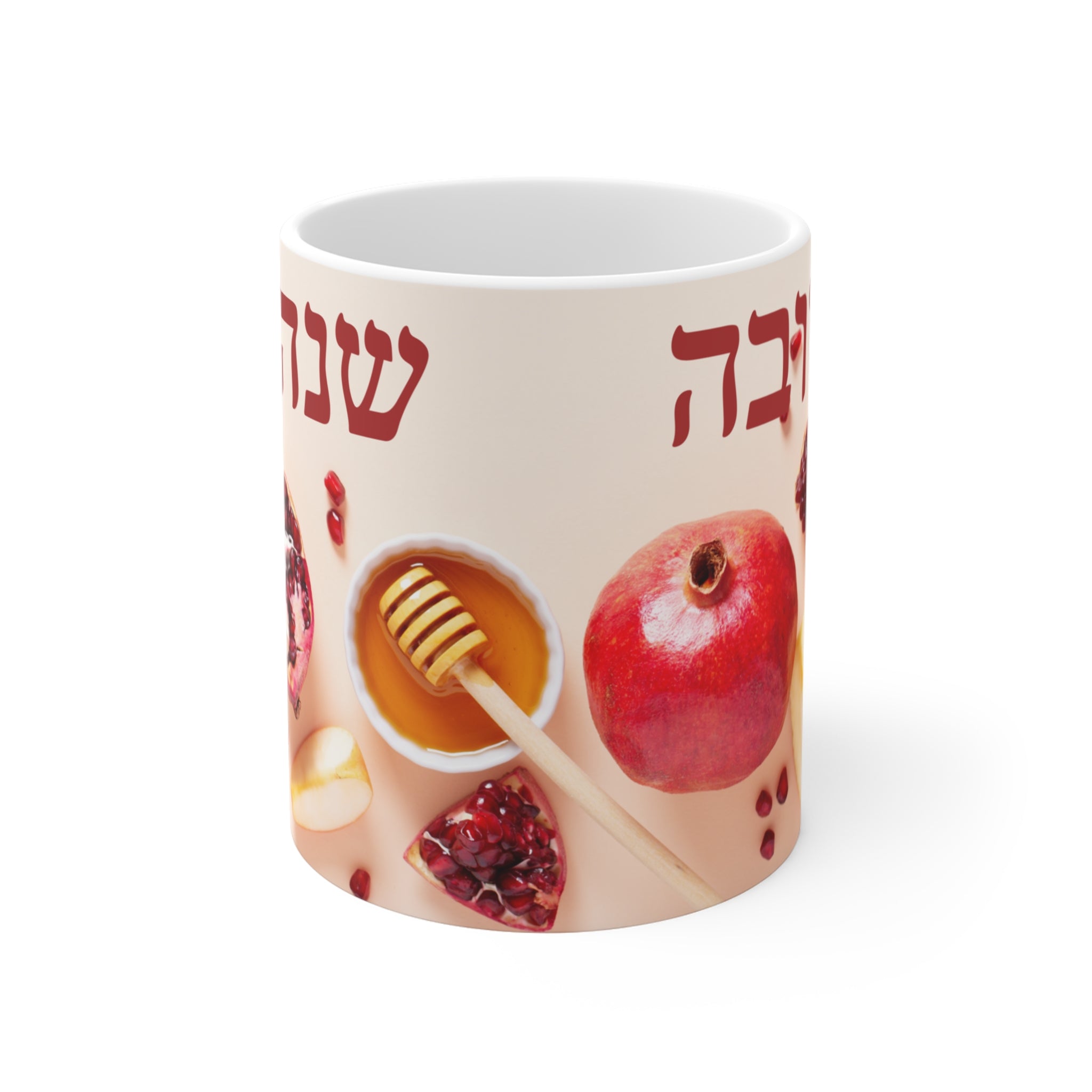 Rosh Hashanah Honey Mug Shanah Tovah Hebrew Coffee Cup, Jewish New Year Gift, High Holiday Tea Mug Judaica Decor