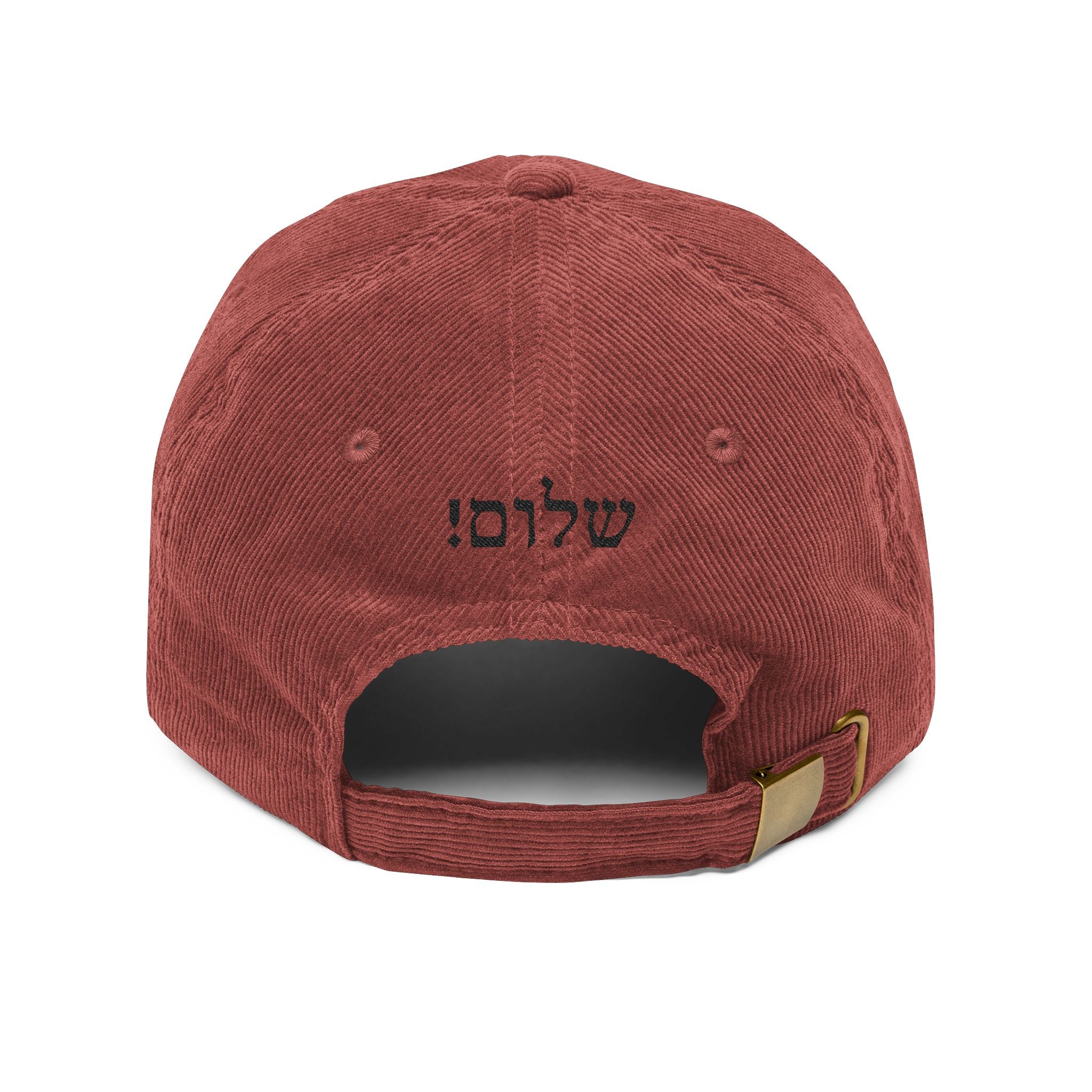 Shalom Hebrew Corduroy Cap Embroidered Vintage Dad Hat, Jewish Streetwear Gift, Modern Judaica Adjustable Hat