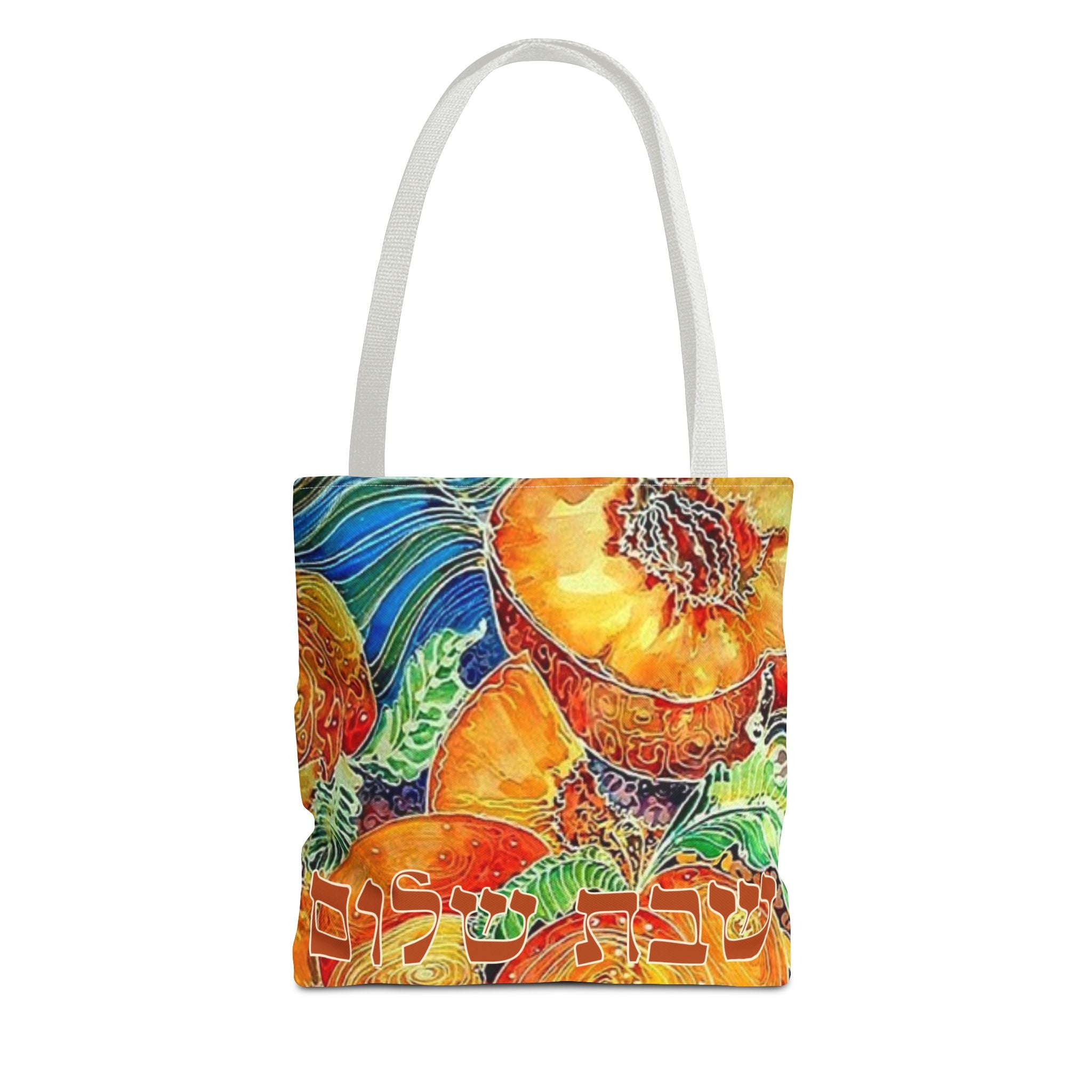 Shabbatasaurus Rex Tote Bag | Funny Jewish Dinosaur Gift | T-Rex with Challah & Kippah | Shabbat Bag for Kids | Hebrew School Humor