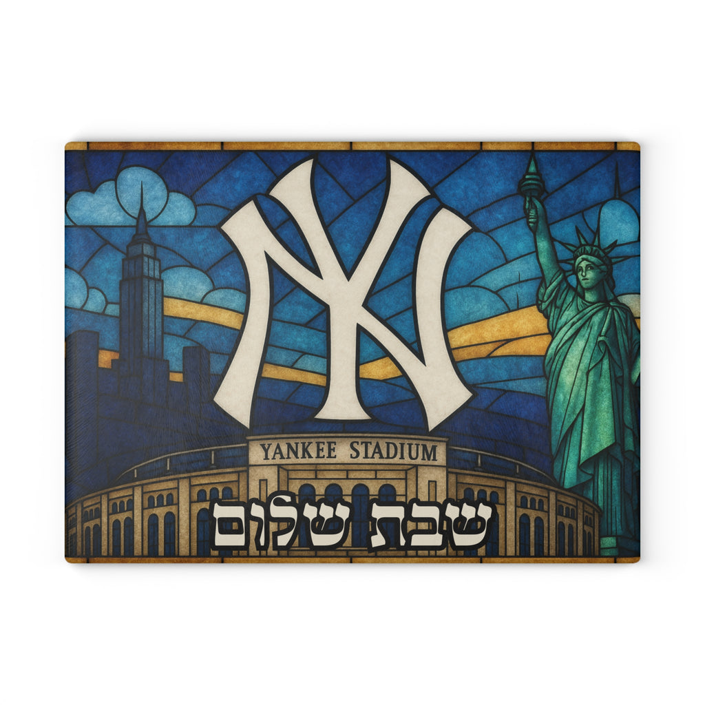 New York Yankees Challah Board Stained Glass Shabbat Tray, 15x11 Jewish Baseball Wedding Gift