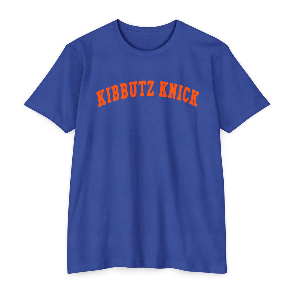 Kibbutz Knick T Shirt, Blue Orange Jewish Basketball Shirt, Israel Inspired Kibbutz Gift Tee