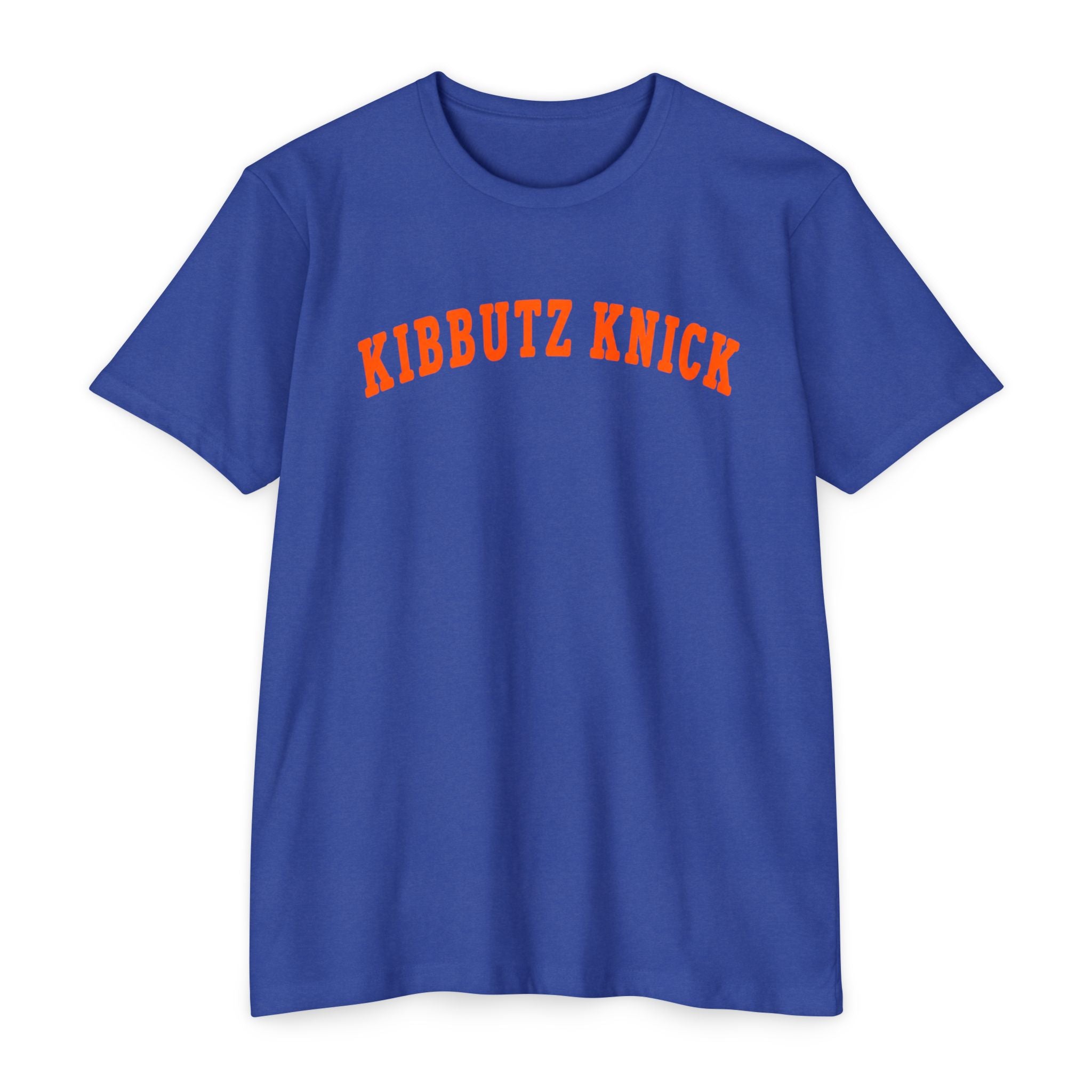 Kibbutz Knick T Shirt, Blue Orange Jewish Basketball Shirt, Israel Inspired Kibbutz Gift Tee