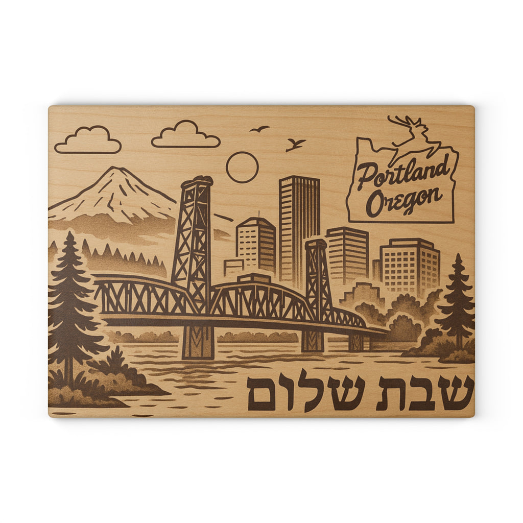 Portland Oregon Challah Board Wood Look Shabbat Plate, Rustic Glass Judaica with Stag Sign, PNW Jewish Wedding Gift