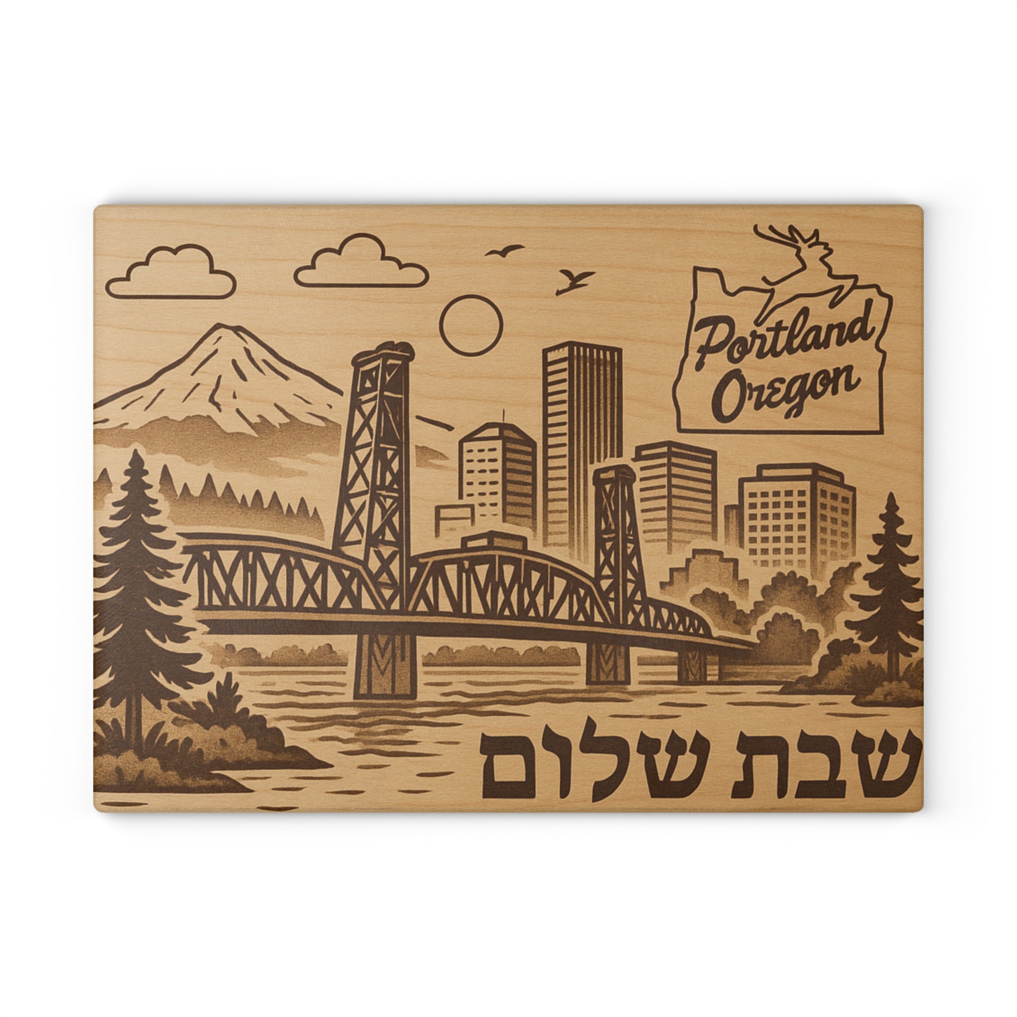 Portland Oregon Challah Board Wood Look Shabbat Plate, Rustic Glass Judaica with Stag Sign, PNW Jewish Wedding Gift