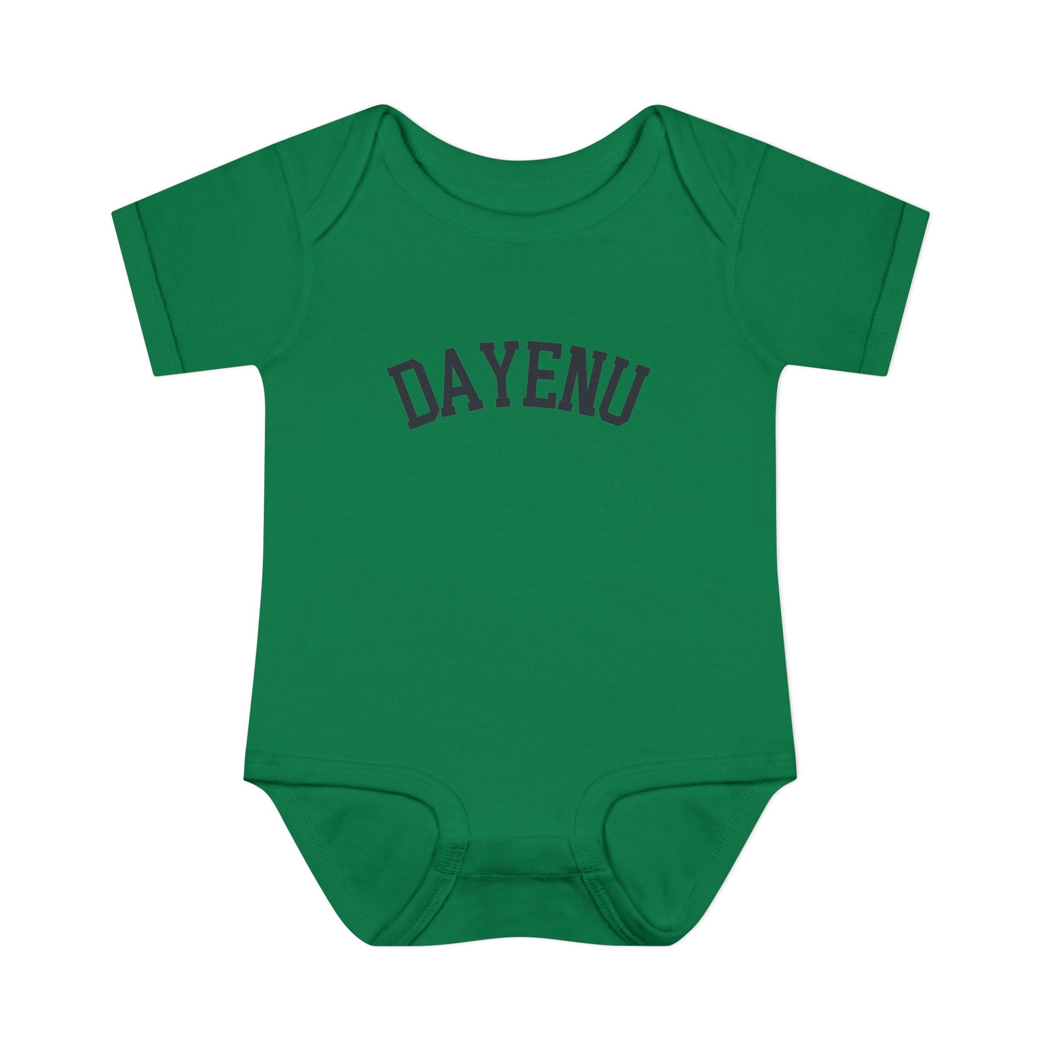 Dayenu Baby Bodysuit, Passover Infant Outfit, Pesach Baby Gift, Arched Hebrew Wordmark Onesie, Jewish Newborn Seder Outfit