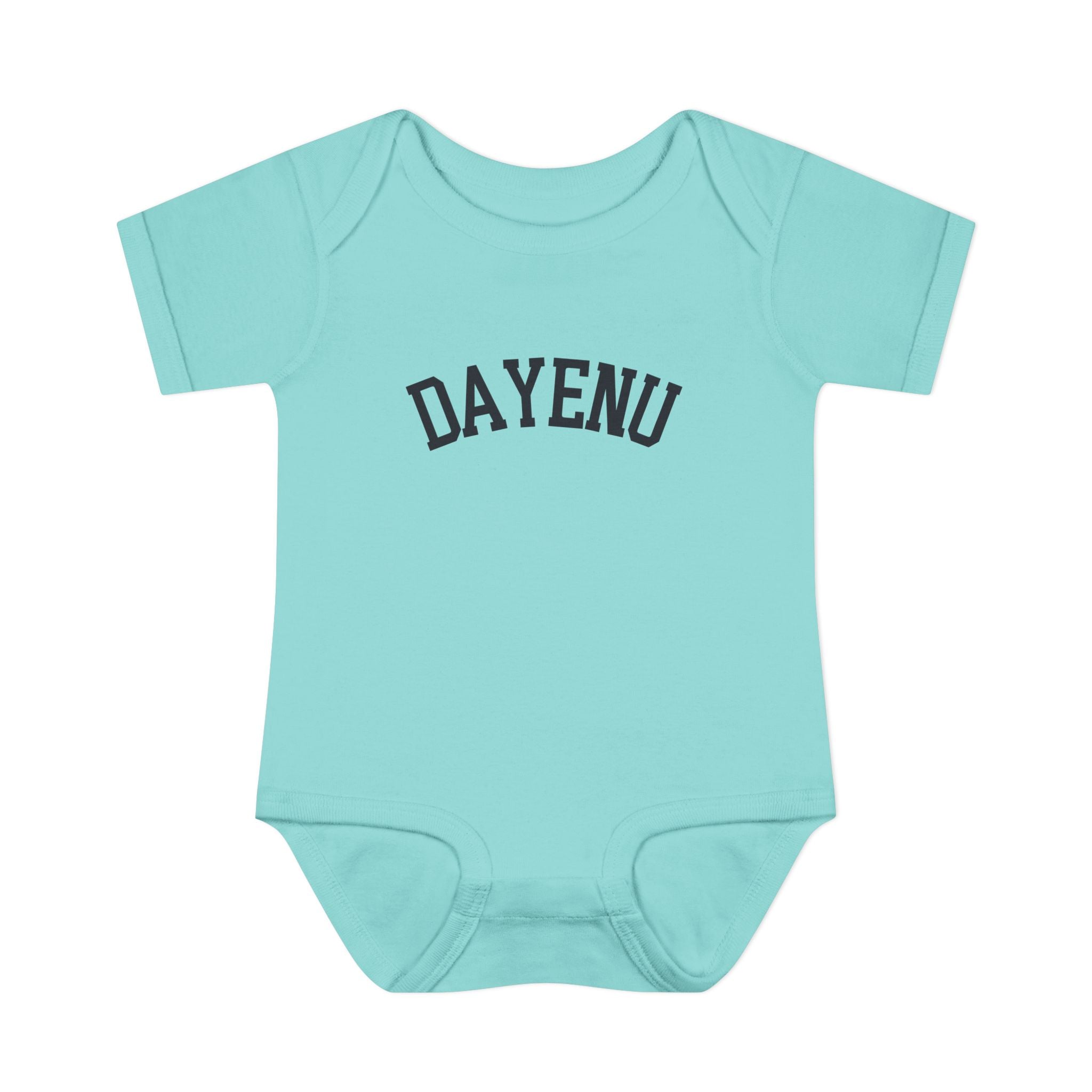 Dayenu Baby Bodysuit, Passover Infant Outfit, Pesach Baby Gift, Arched Hebrew Wordmark Onesie, Jewish Newborn Seder Outfit