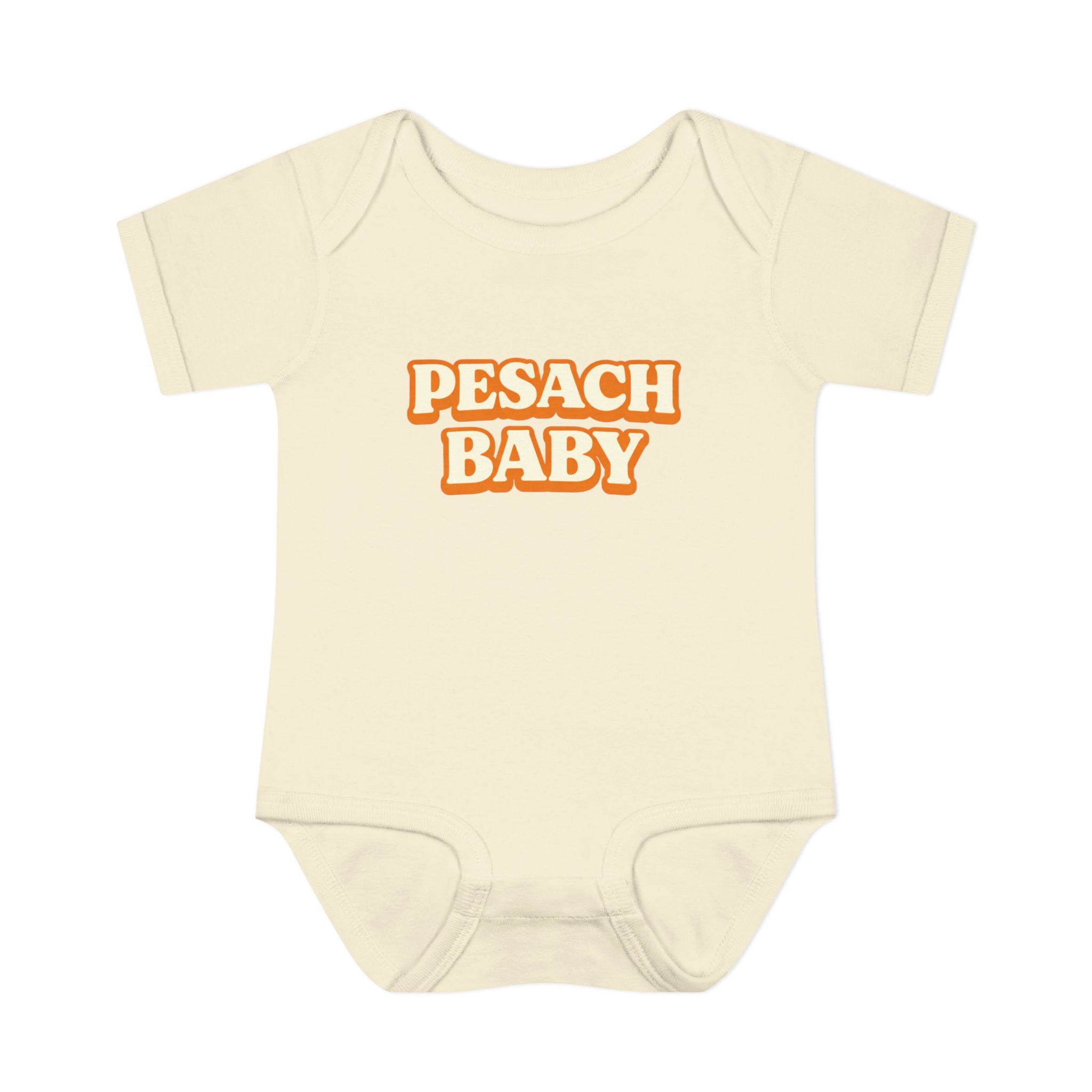 Pesach Baby Bodysuit | Passover Infant Onesie, Retro Text